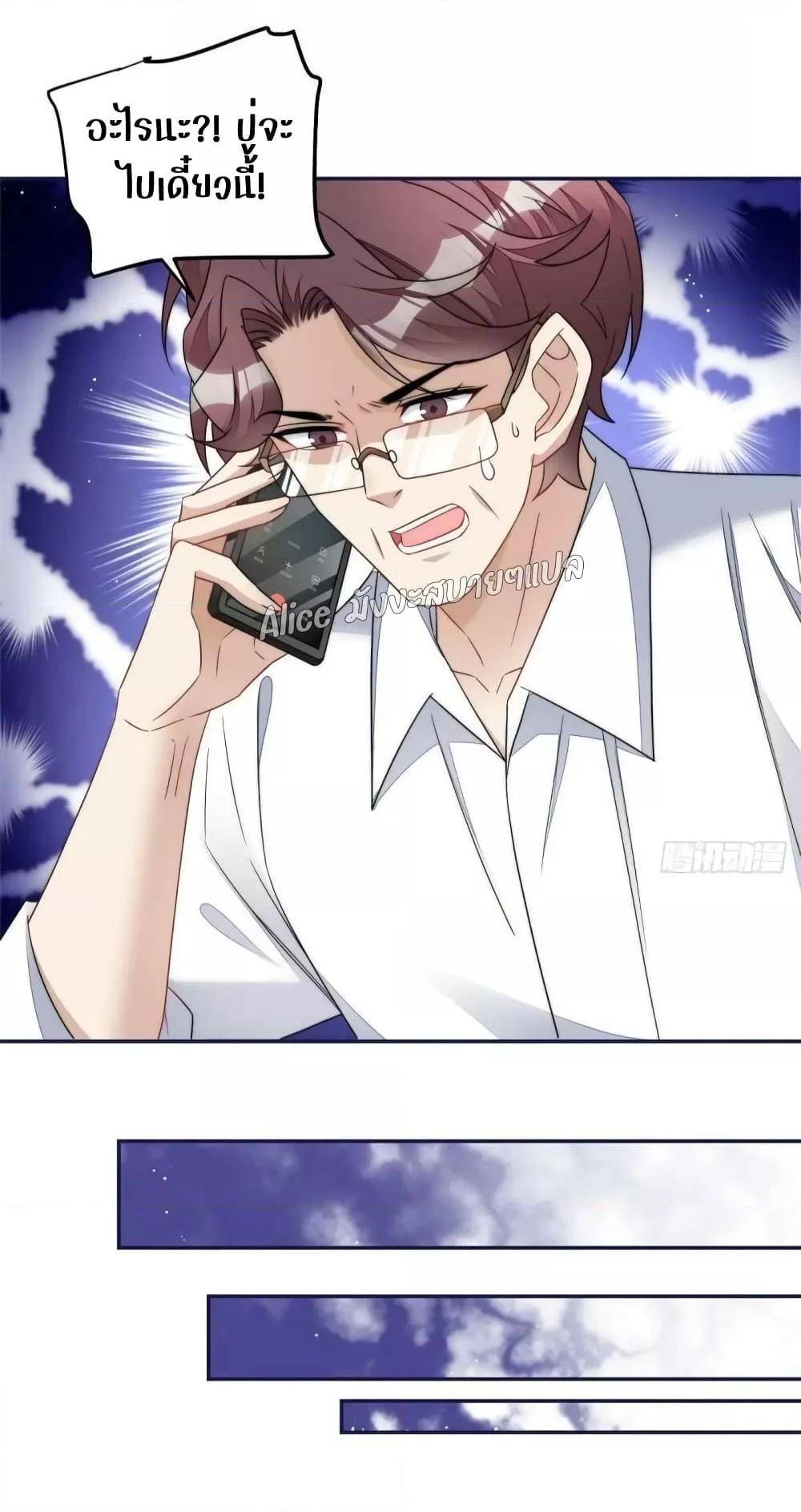 Manga-lc-com อ่านมังงะ อ่านการ์ตูน ออนไลน์ ฟรี Madam,SheHas ตอนที่ 1 2 3 4 5 6 7 8 9 10 11 12 13 14 ฟรี ไม่มีโฆษณา Manga-lc - อ่าน มังงะ อ่าน การ์ตูน ออนไลน์ อ่านมังงะ ฟรี