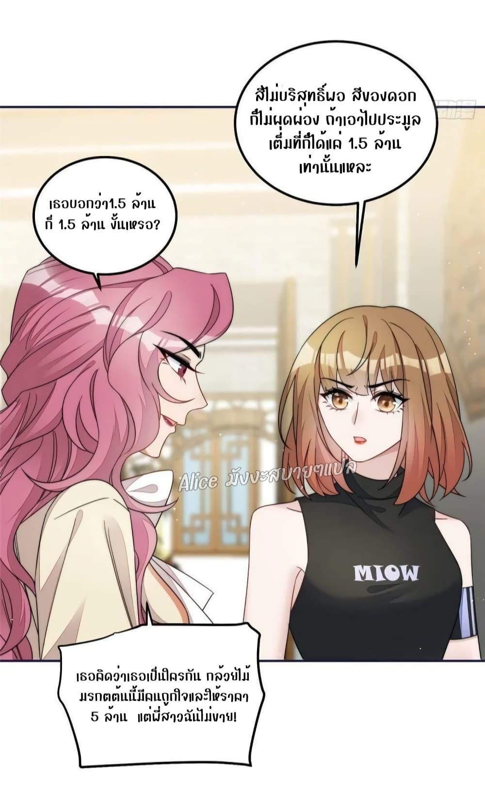 Manga-lc-com อ่านมังงะ อ่านการ์ตูน ออนไลน์ ฟรี Madam,SheHas ตอนที่ 1 2 3 4 5 6 7 8 9 10 11 12 13 14 ฟรี ไม่มีโฆษณา Manga-lc - อ่าน มังงะ อ่าน การ์ตูน ออนไลน์ อ่านมังงะ ฟรี