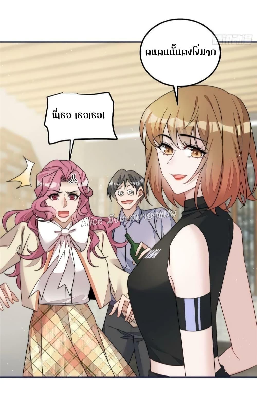 Manga-lc-com อ่านมังงะ อ่านการ์ตูน ออนไลน์ ฟรี Madam,SheHas ตอนที่ 1 2 3 4 5 6 7 8 9 10 11 12 13 14 ฟรี ไม่มีโฆษณา Manga-lc - อ่าน มังงะ อ่าน การ์ตูน ออนไลน์ อ่านมังงะ ฟรี