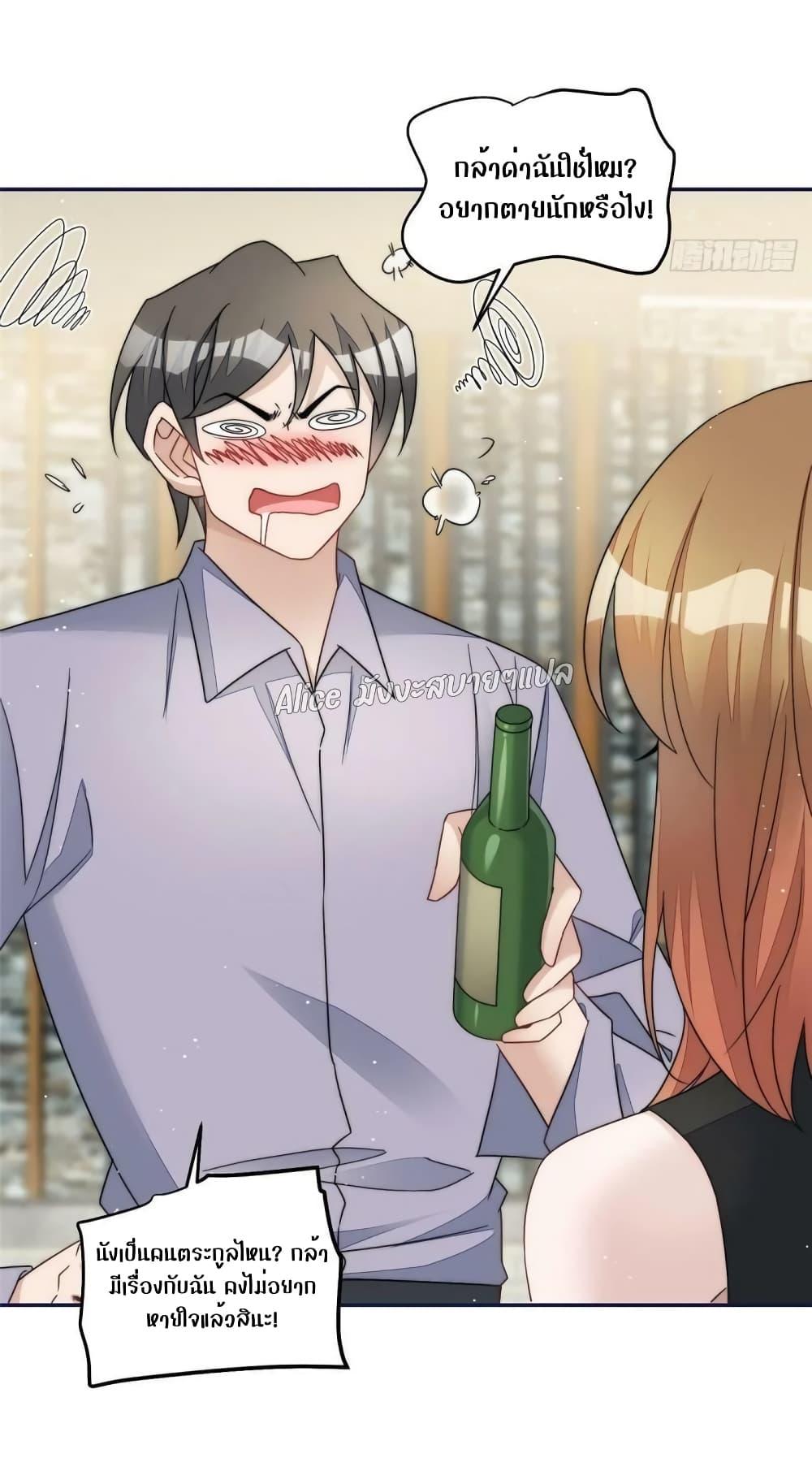 Manga-lc-com อ่านมังงะ อ่านการ์ตูน ออนไลน์ ฟรี Madam,SheHas ตอนที่ 1 2 3 4 5 6 7 8 9 10 11 12 13 14 ฟรี ไม่มีโฆษณา Manga-lc - อ่าน มังงะ อ่าน การ์ตูน ออนไลน์ อ่านมังงะ ฟรี