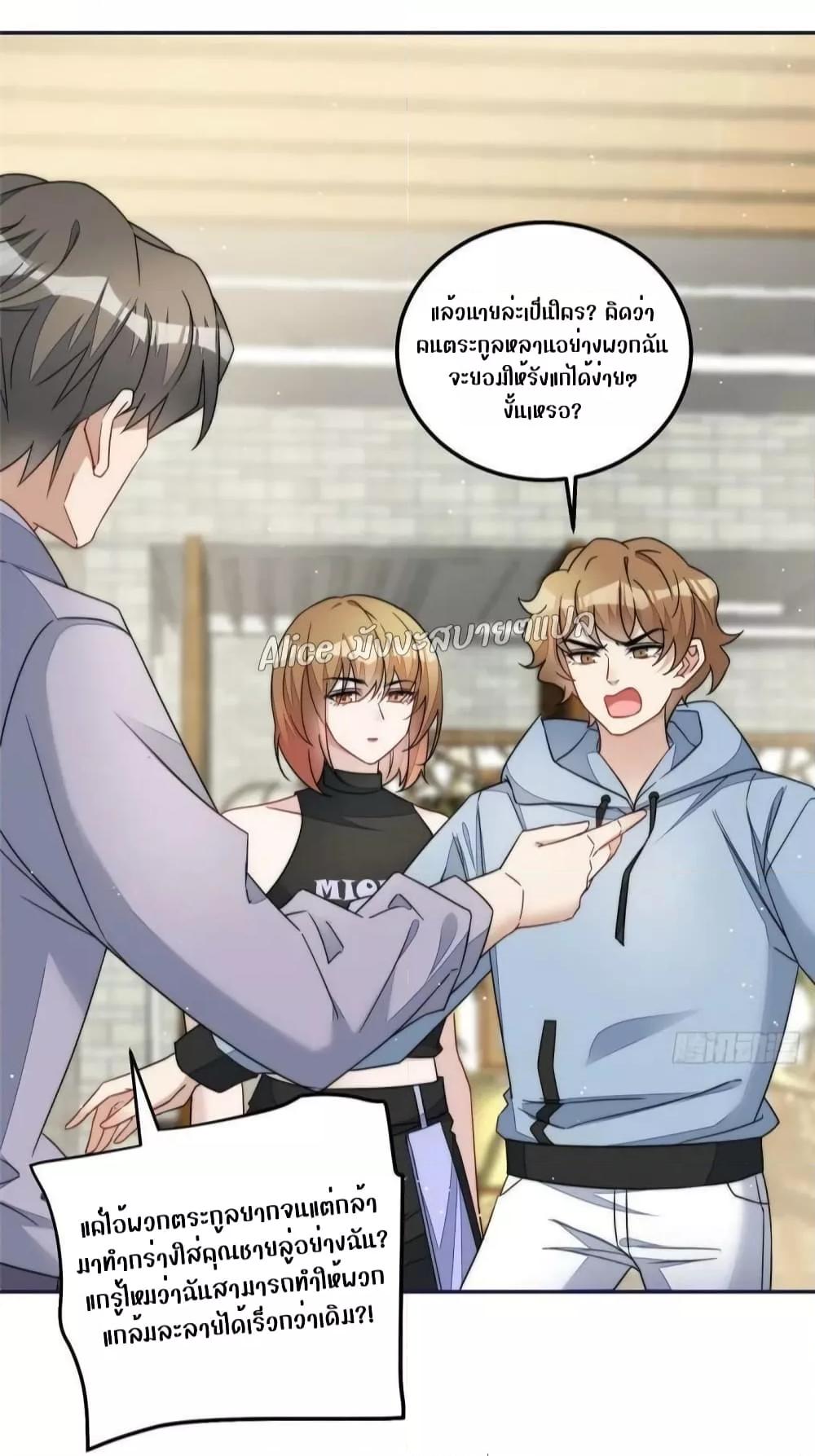 Manga-lc-com อ่านมังงะ อ่านการ์ตูน ออนไลน์ ฟรี Madam,SheHas ตอนที่ 1 2 3 4 5 6 7 8 9 10 11 12 13 14 ฟรี ไม่มีโฆษณา Manga-lc - อ่าน มังงะ อ่าน การ์ตูน ออนไลน์ อ่านมังงะ ฟรี