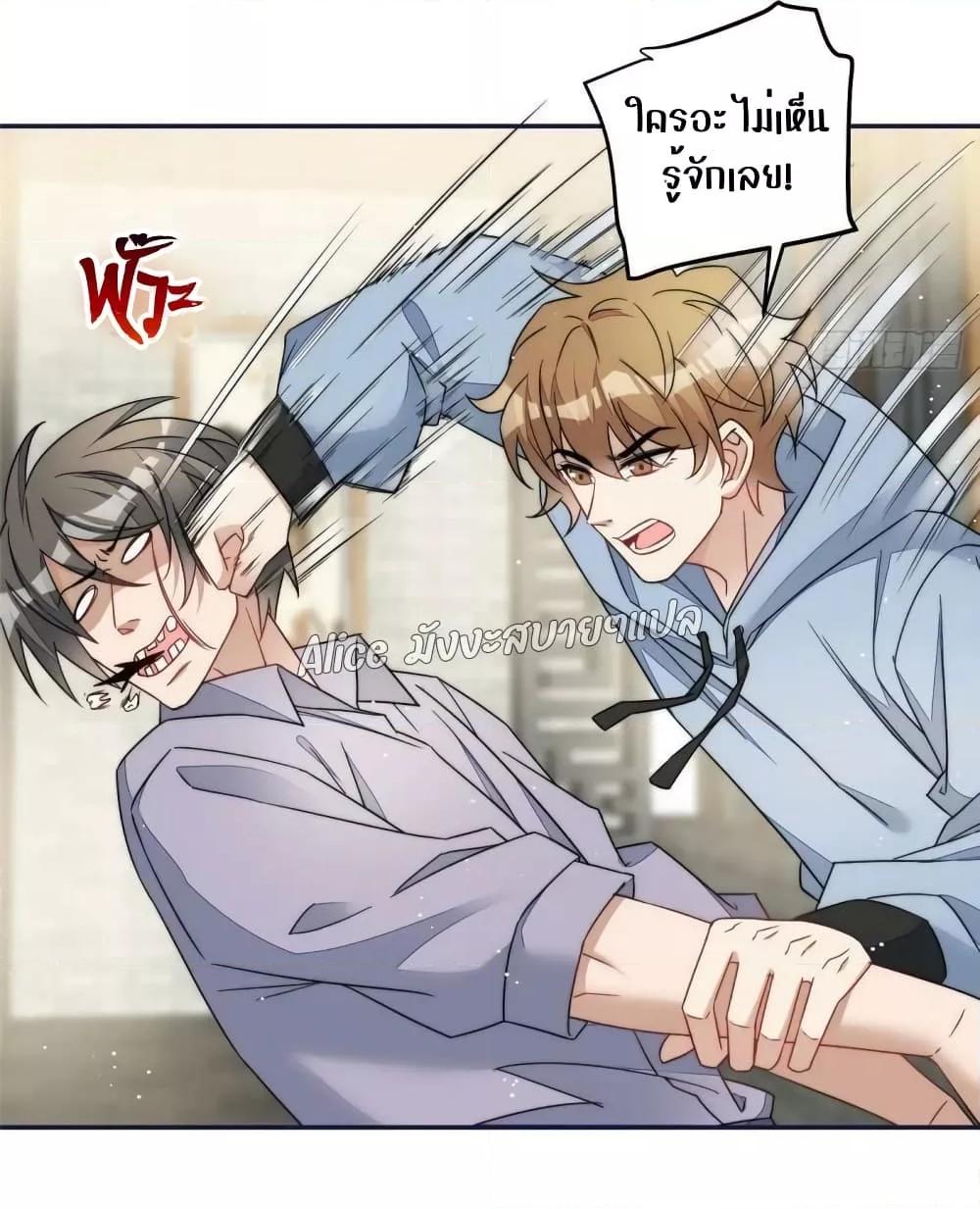 Manga-lc-com อ่านมังงะ อ่านการ์ตูน ออนไลน์ ฟรี Madam,SheHas ตอนที่ 1 2 3 4 5 6 7 8 9 10 11 12 13 14 ฟรี ไม่มีโฆษณา Manga-lc - อ่าน มังงะ อ่าน การ์ตูน ออนไลน์ อ่านมังงะ ฟรี