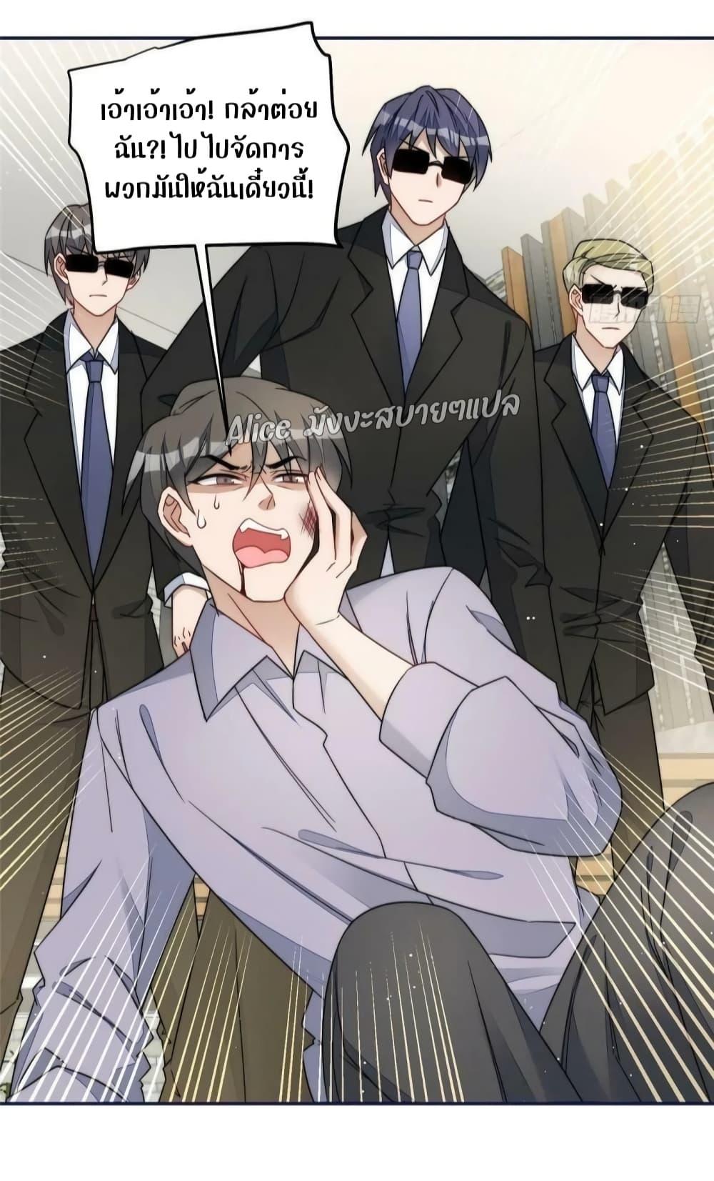 Manga-lc-com อ่านมังงะ อ่านการ์ตูน ออนไลน์ ฟรี Madam,SheHas ตอนที่ 1 2 3 4 5 6 7 8 9 10 11 12 13 14 ฟรี ไม่มีโฆษณา Manga-lc - อ่าน มังงะ อ่าน การ์ตูน ออนไลน์ อ่านมังงะ ฟรี