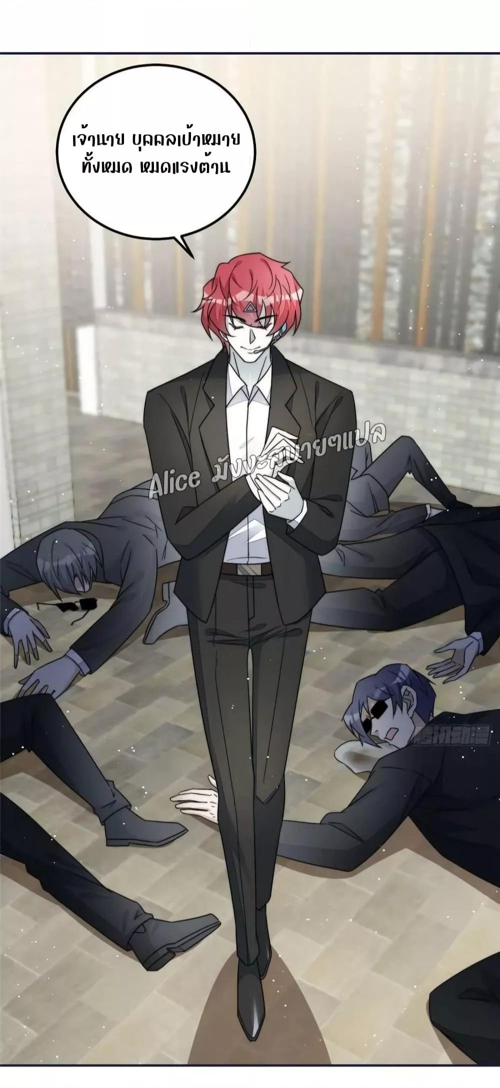 Manga-lc-com อ่านมังงะ อ่านการ์ตูน ออนไลน์ ฟรี Madam,SheHas ตอนที่ 1 2 3 4 5 6 7 8 9 10 11 12 13 14 ฟรี ไม่มีโฆษณา Manga-lc - อ่าน มังงะ อ่าน การ์ตูน ออนไลน์ อ่านมังงะ ฟรี