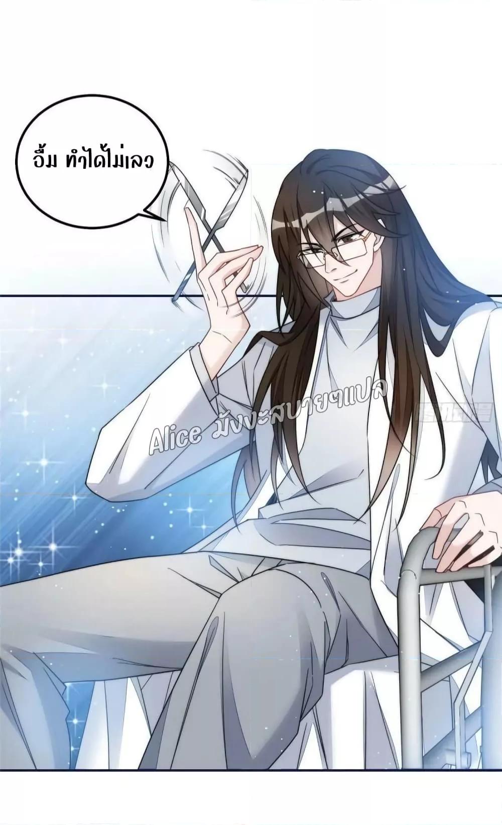 Manga-lc-com อ่านมังงะ อ่านการ์ตูน ออนไลน์ ฟรี Madam,SheHas ตอนที่ 1 2 3 4 5 6 7 8 9 10 11 12 13 14 ฟรี ไม่มีโฆษณา Manga-lc - อ่าน มังงะ อ่าน การ์ตูน ออนไลน์ อ่านมังงะ ฟรี