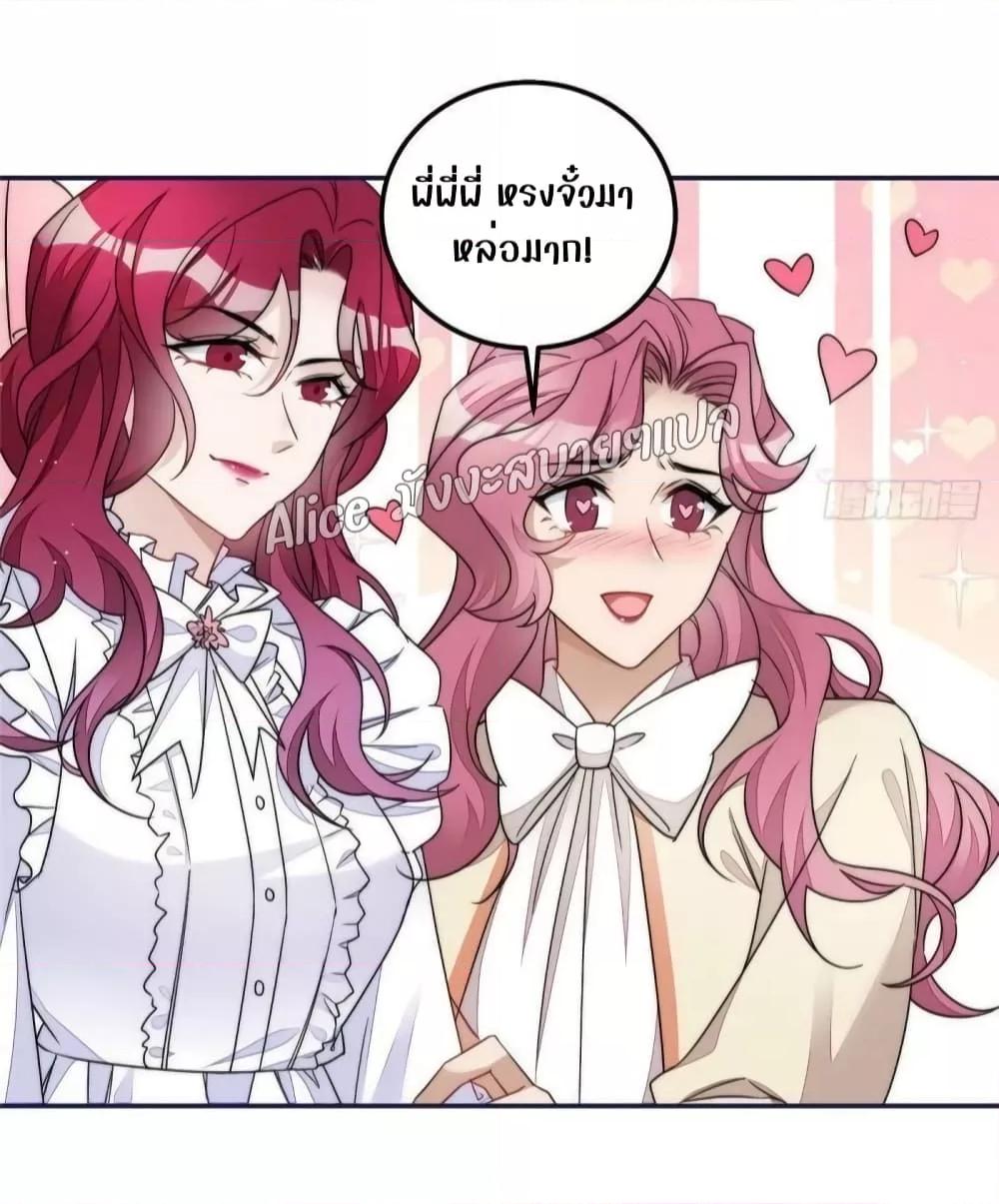 Manga-lc-com อ่านมังงะ อ่านการ์ตูน ออนไลน์ ฟรี Madam,SheHas ตอนที่ 1 2 3 4 5 6 7 8 9 10 11 12 13 14 ฟรี ไม่มีโฆษณา Manga-lc - อ่าน มังงะ อ่าน การ์ตูน ออนไลน์ อ่านมังงะ ฟรี