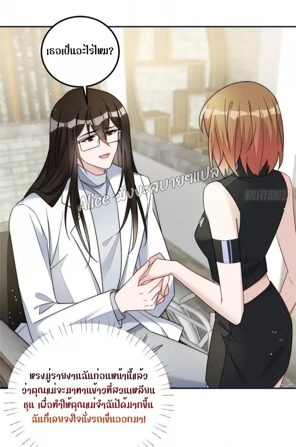 Manga-lc-com อ่านมังงะ อ่านการ์ตูน ออนไลน์ ฟรี Madam,SheHas ตอนที่ 1 2 3 4 5 6 7 8 9 10 11 12 13 14 ฟรี ไม่มีโฆษณา Manga-lc - อ่าน มังงะ อ่าน การ์ตูน ออนไลน์ อ่านมังงะ ฟรี