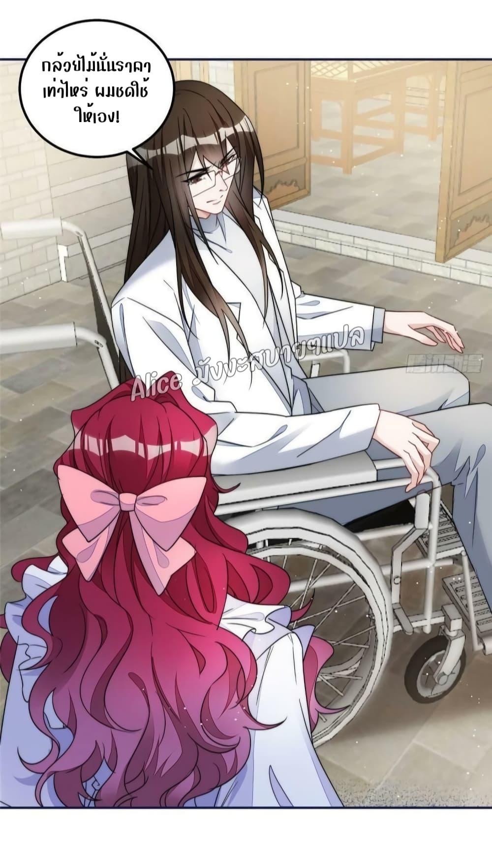 Manga-lc-com อ่านมังงะ อ่านการ์ตูน ออนไลน์ ฟรี Madam,SheHas ตอนที่ 1 2 3 4 5 6 7 8 9 10 11 12 13 14 ฟรี ไม่มีโฆษณา Manga-lc - อ่าน มังงะ อ่าน การ์ตูน ออนไลน์ อ่านมังงะ ฟรี