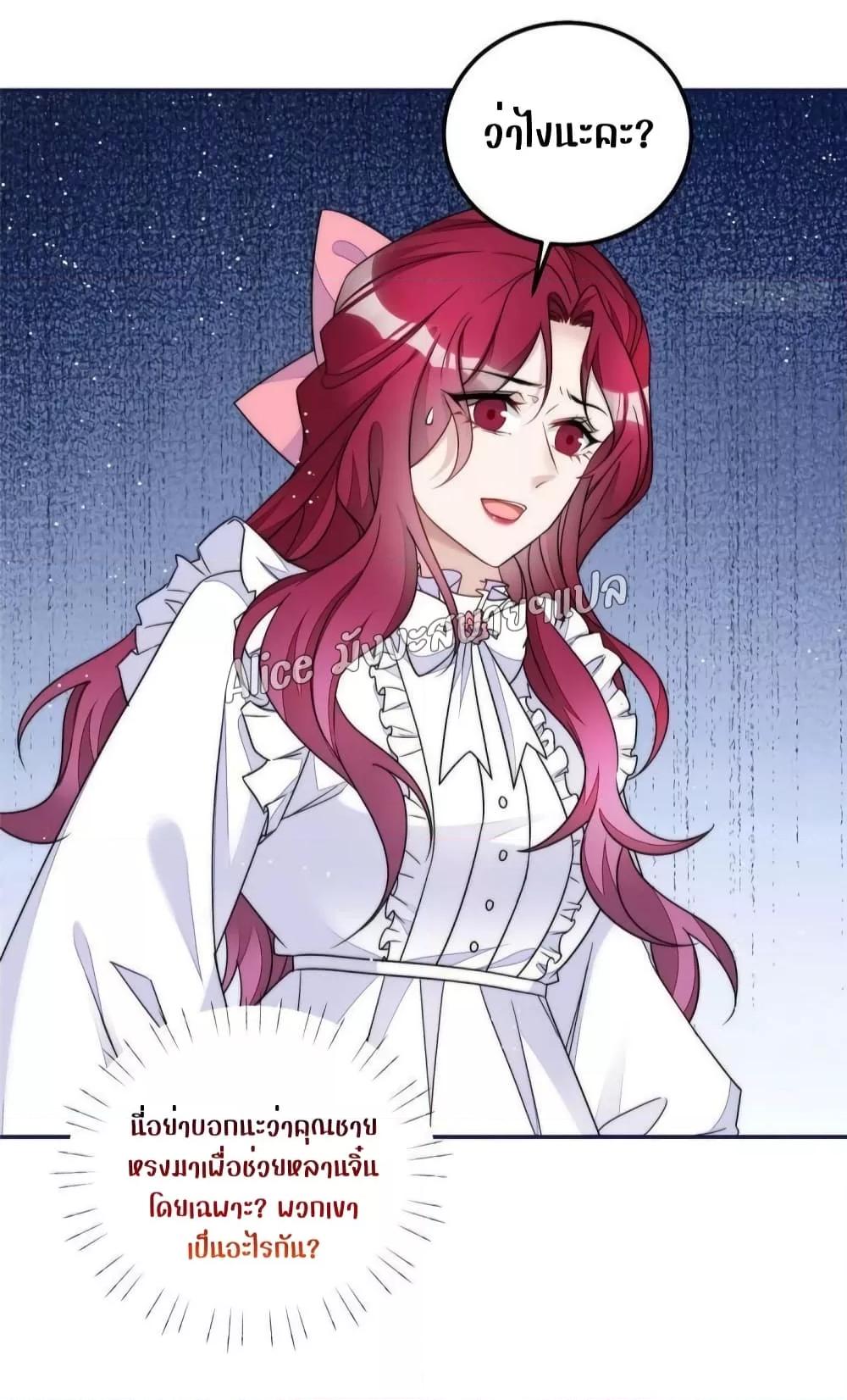 Manga-lc-com อ่านมังงะ อ่านการ์ตูน ออนไลน์ ฟรี Madam,SheHas ตอนที่ 1 2 3 4 5 6 7 8 9 10 11 12 13 14 ฟรี ไม่มีโฆษณา Manga-lc - อ่าน มังงะ อ่าน การ์ตูน ออนไลน์ อ่านมังงะ ฟรี