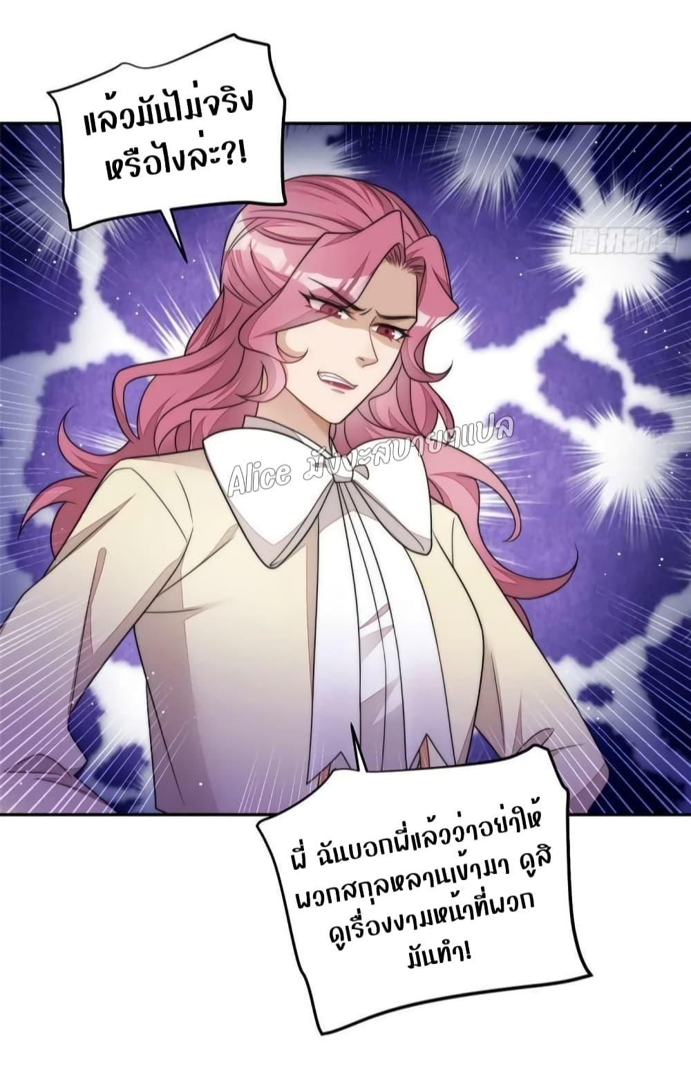 Manga-lc-com อ่านมังงะ อ่านการ์ตูน ออนไลน์ ฟรี Madam,SheHas ตอนที่ 1 2 3 4 5 6 7 8 9 10 11 12 13 14 ฟรี ไม่มีโฆษณา Manga-lc - อ่าน มังงะ อ่าน การ์ตูน ออนไลน์ อ่านมังงะ ฟรี