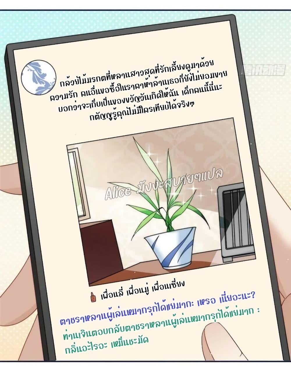 Manga-lc-com อ่านมังงะ อ่านการ์ตูน ออนไลน์ ฟรี Madam,SheHas ตอนที่ 1 2 3 4 5 6 7 8 9 10 11 12 13 14 ฟรี ไม่มีโฆษณา Manga-lc - อ่าน มังงะ อ่าน การ์ตูน ออนไลน์ อ่านมังงะ ฟรี