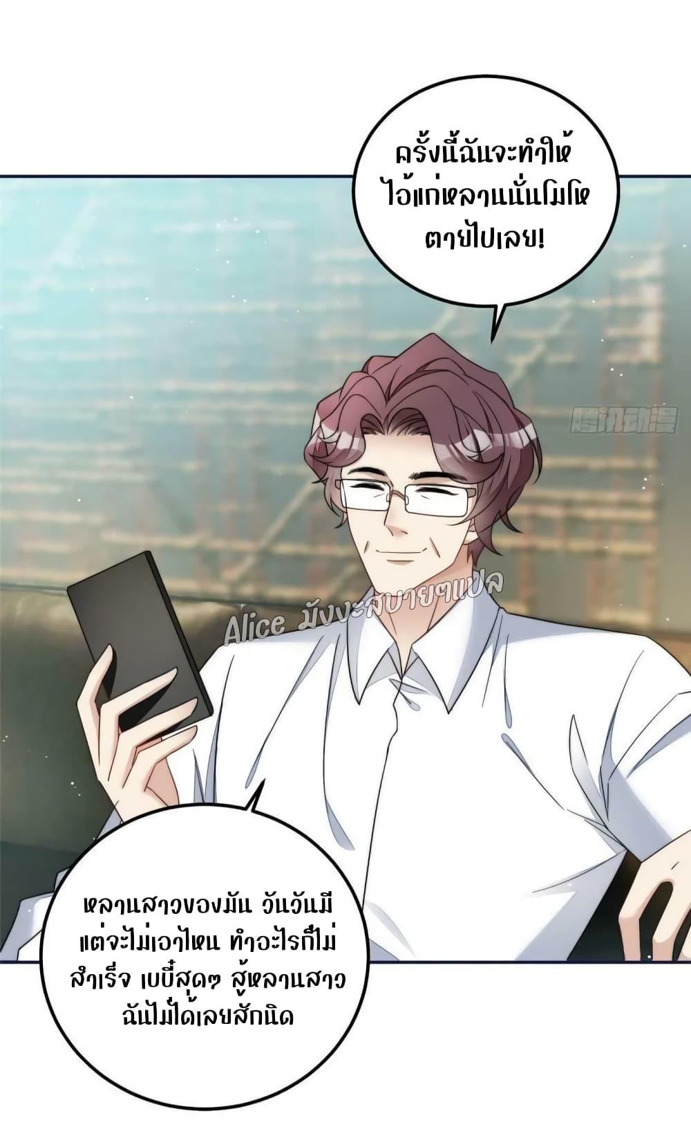 Manga-lc-com อ่านมังงะ อ่านการ์ตูน ออนไลน์ ฟรี Madam,SheHas ตอนที่ 1 2 3 4 5 6 7 8 9 10 11 12 13 14 ฟรี ไม่มีโฆษณา Manga-lc - อ่าน มังงะ อ่าน การ์ตูน ออนไลน์ อ่านมังงะ ฟรี