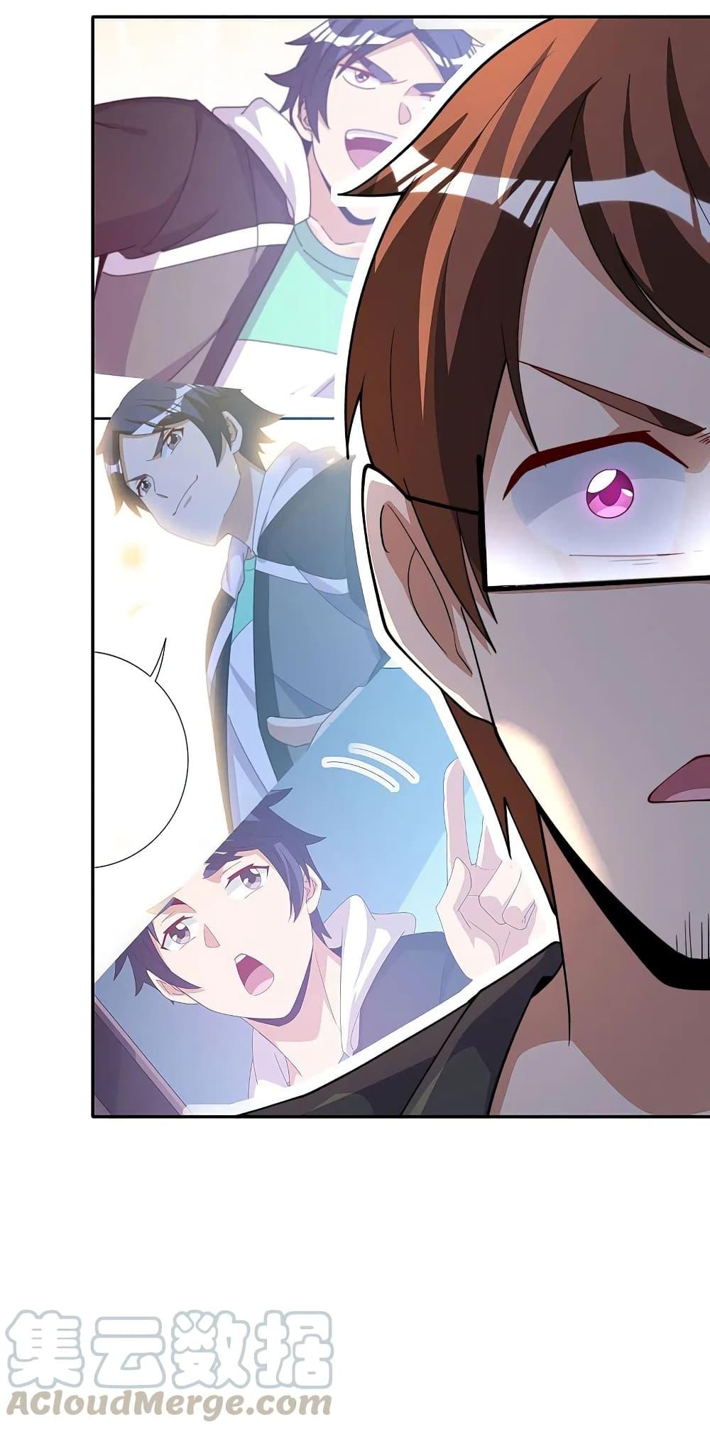 Manga-lc-com อ่านมังงะ อ่านการ์ตูน ออนไลน์ ฟรี I am The Richest in The World – ข้านี่แหละจะรวยที่สุดในโลก! ตอนที่ 1 2 3 4 5 6 7 8 9 10 11 12 13 14 ฟรี ไม่มีโฆษณา Manga-lc - อ่าน มังงะ อ่าน การ์ตูน ออนไลน์ อ่านมังงะ ฟรี