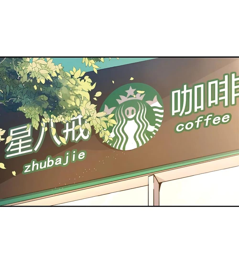 Manga-lc-com อ่านมังงะ อ่านการ์ตูน ออนไลน์ ฟรี I am The Richest in The World – ข้านี่แหละจะรวยที่สุดในโลก! ตอนที่ 1 2 3 4 5 6 7 8 9 10 11 12 13 14 ฟรี ไม่มีโฆษณา Manga-lc - อ่าน มังงะ อ่าน การ์ตูน ออนไลน์ อ่านมังงะ ฟรี