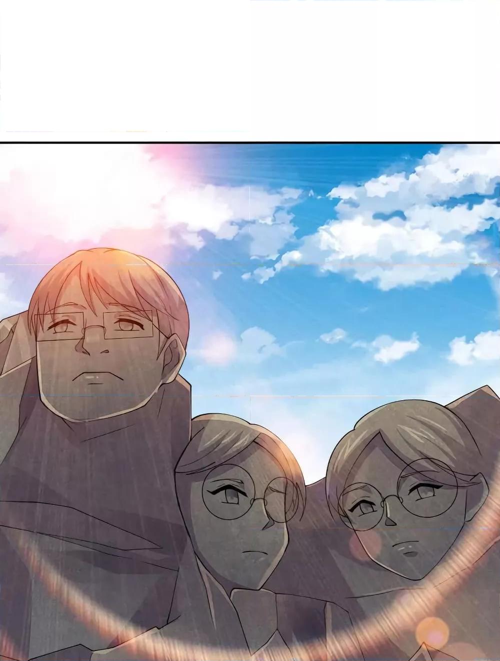 Manga-lc-com อ่านมังงะ อ่านการ์ตูน ออนไลน์ ฟรี I am The Richest in The World – ข้านี่แหละจะรวยที่สุดในโลก! ตอนที่ 1 2 3 4 5 6 7 8 9 10 11 12 13 14 ฟรี ไม่มีโฆษณา Manga-lc - อ่าน มังงะ อ่าน การ์ตูน ออนไลน์ อ่านมังงะ ฟรี
