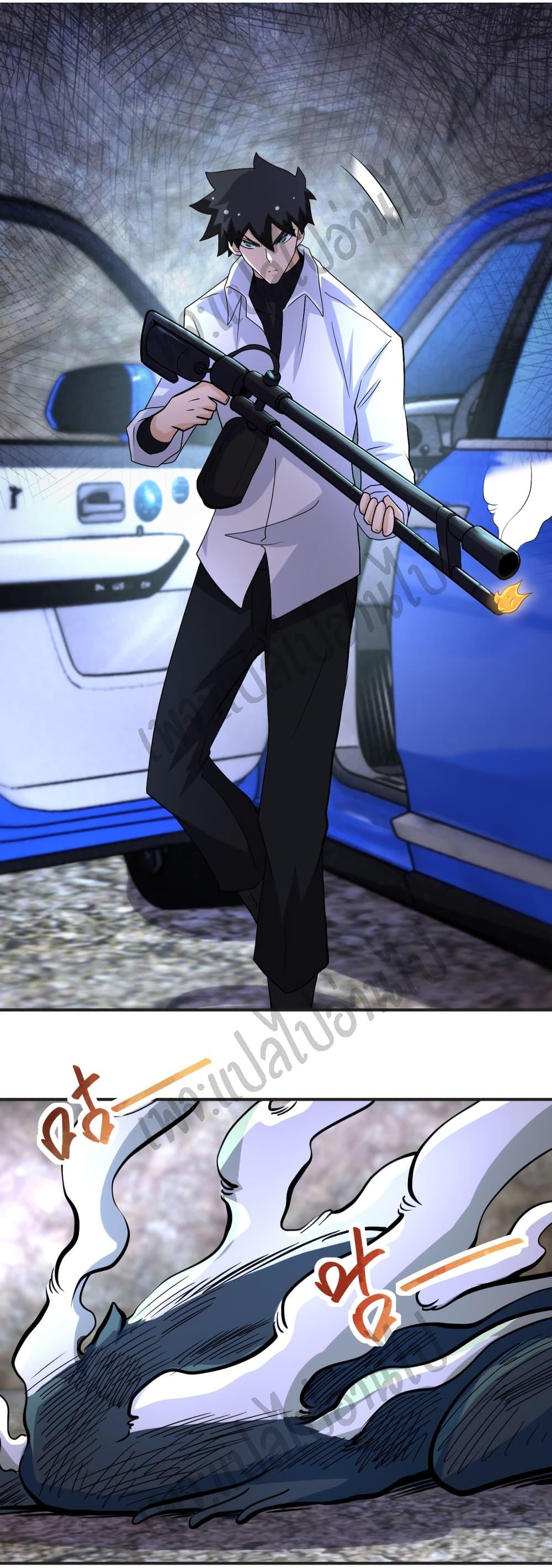 Manga-lc-com อ่านมังงะ อ่านการ์ตูน ออนไลน์ ฟรี Apocalyptic Super System ตอนที่ 1 2 3 4 5 6 7 8 9 10 11 12 13 14 ฟรี ไม่มีโฆษณา Manga-lc - อ่าน มังงะ อ่าน การ์ตูน ออนไลน์ อ่านมังงะ ฟรี