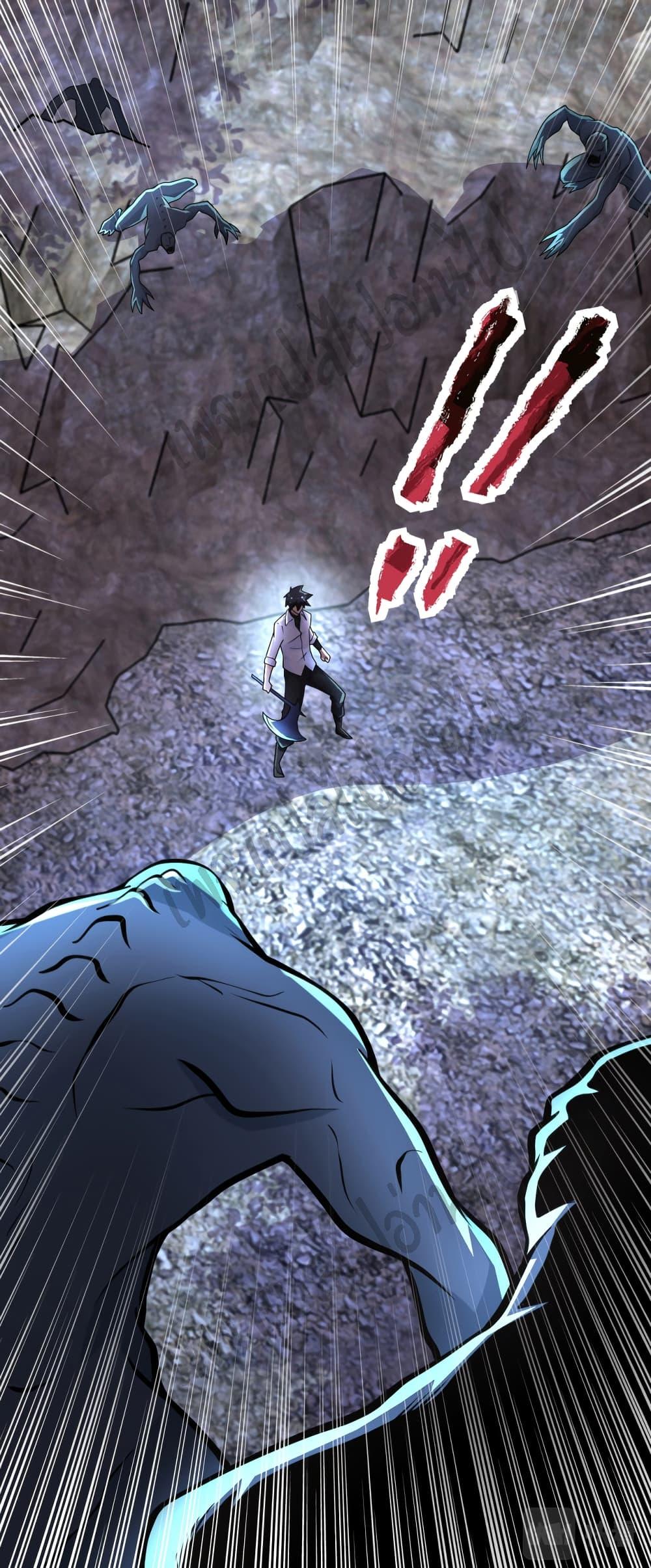 Manga-lc-com อ่านมังงะ อ่านการ์ตูน ออนไลน์ ฟรี Apocalyptic Super System ตอนที่ 1 2 3 4 5 6 7 8 9 10 11 12 13 14 ฟรี ไม่มีโฆษณา Manga-lc - อ่าน มังงะ อ่าน การ์ตูน ออนไลน์ อ่านมังงะ ฟรี