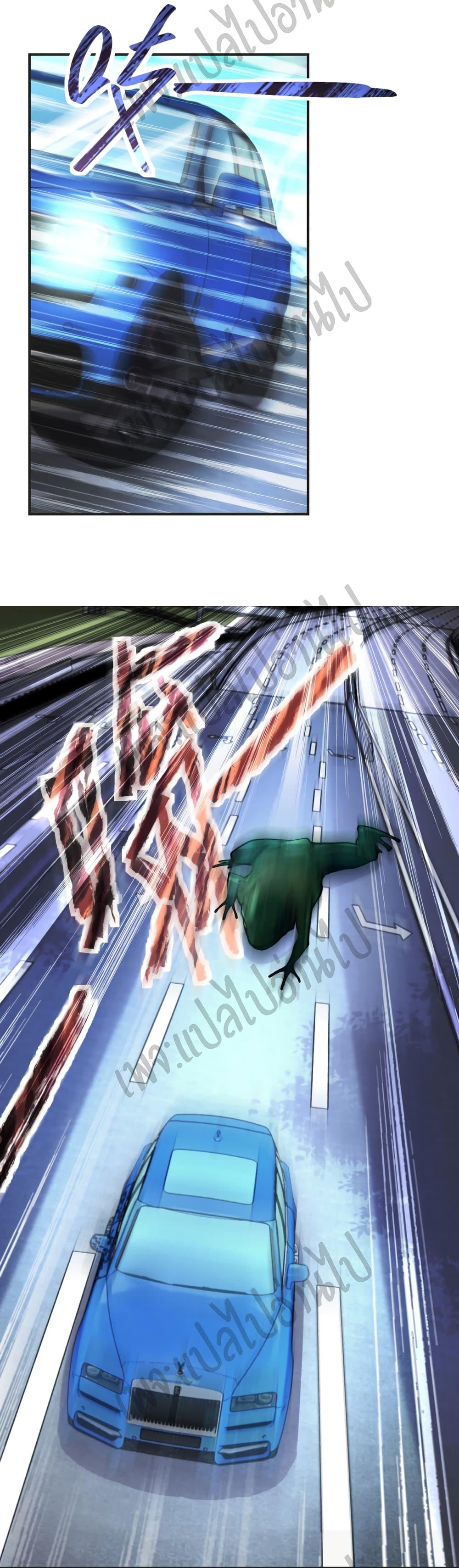 Manga-lc-com อ่านมังงะ อ่านการ์ตูน ออนไลน์ ฟรี Apocalyptic Super System ตอนที่ 1 2 3 4 5 6 7 8 9 10 11 12 13 14 ฟรี ไม่มีโฆษณา Manga-lc - อ่าน มังงะ อ่าน การ์ตูน ออนไลน์ อ่านมังงะ ฟรี