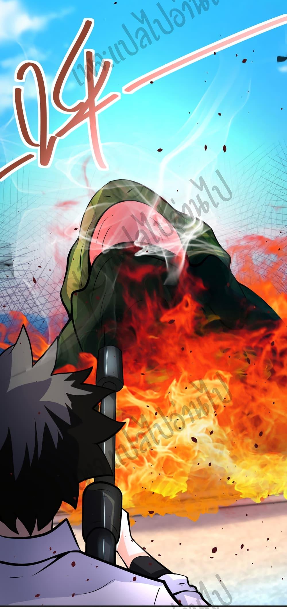 Manga-lc-com อ่านมังงะ อ่านการ์ตูน ออนไลน์ ฟรี Apocalyptic Super System ตอนที่ 1 2 3 4 5 6 7 8 9 10 11 12 13 14 ฟรี ไม่มีโฆษณา Manga-lc - อ่าน มังงะ อ่าน การ์ตูน ออนไลน์ อ่านมังงะ ฟรี