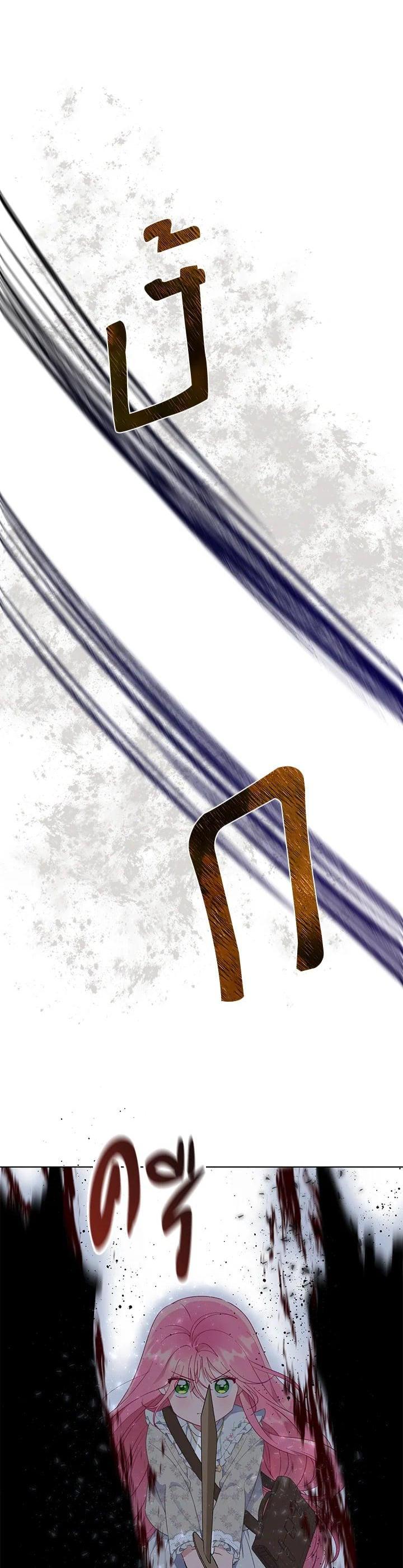 Manga-lc-com อ่านมังงะ อ่านการ์ตูน ออนไลน์ ฟรี The Perks of Being an S-Class Heroine สิทธิพิเศษของผู้สวมร่าง ตอนที่ 1 2 3 4 5 6 7 8 9 10 11 12 13 14 ฟรี ไม่มีโฆษณา Manga-lc - อ่าน มังงะ อ่าน การ์ตูน ออนไลน์ อ่านมังงะ ฟรี