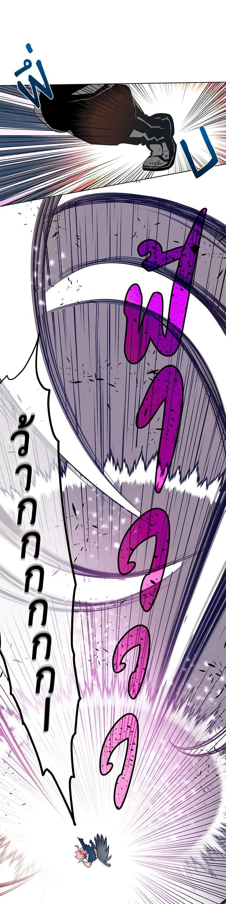 Manga-lc-com อ่านมังงะ อ่านการ์ตูน ออนไลน์ ฟรี The Perks of Being an S-Class Heroine สิทธิพิเศษของผู้สวมร่าง ตอนที่ 1 2 3 4 5 6 7 8 9 10 11 12 13 14 ฟรี ไม่มีโฆษณา Manga-lc - อ่าน มังงะ อ่าน การ์ตูน ออนไลน์ อ่านมังงะ ฟรี