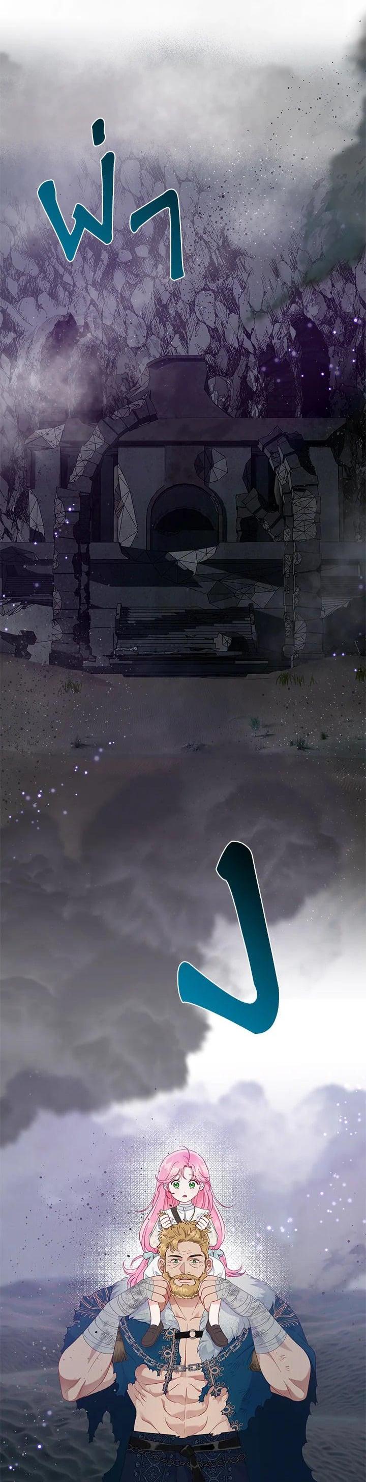 Manga-lc-com อ่านมังงะ อ่านการ์ตูน ออนไลน์ ฟรี The Perks of Being an S-Class Heroine สิทธิพิเศษของผู้สวมร่าง ตอนที่ 1 2 3 4 5 6 7 8 9 10 11 12 13 14 ฟรี ไม่มีโฆษณา Manga-lc - อ่าน มังงะ อ่าน การ์ตูน ออนไลน์ อ่านมังงะ ฟรี