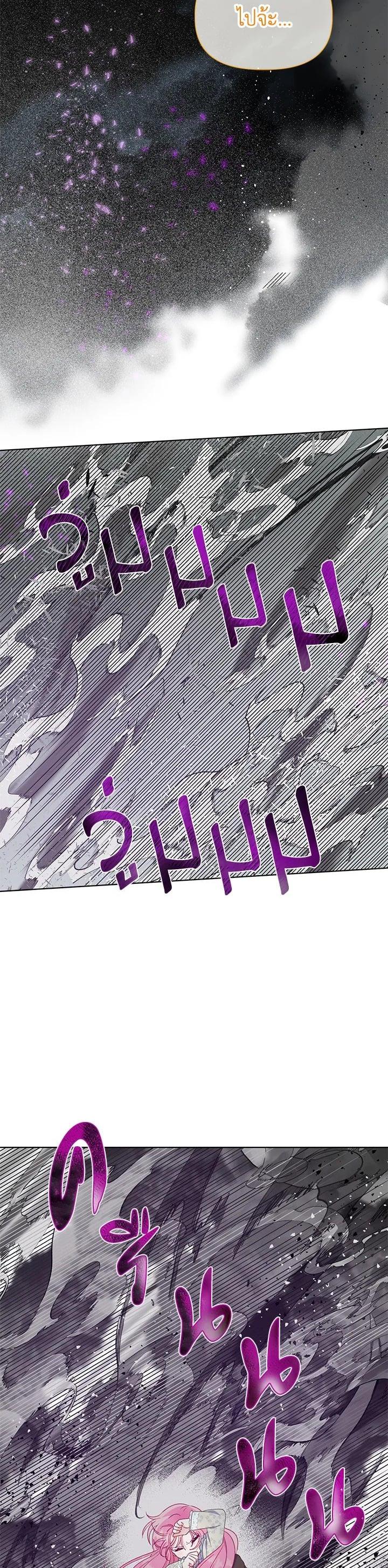 Manga-lc-com อ่านมังงะ อ่านการ์ตูน ออนไลน์ ฟรี The Perks of Being an S-Class Heroine สิทธิพิเศษของผู้สวมร่าง ตอนที่ 1 2 3 4 5 6 7 8 9 10 11 12 13 14 ฟรี ไม่มีโฆษณา Manga-lc - อ่าน มังงะ อ่าน การ์ตูน ออนไลน์ อ่านมังงะ ฟรี