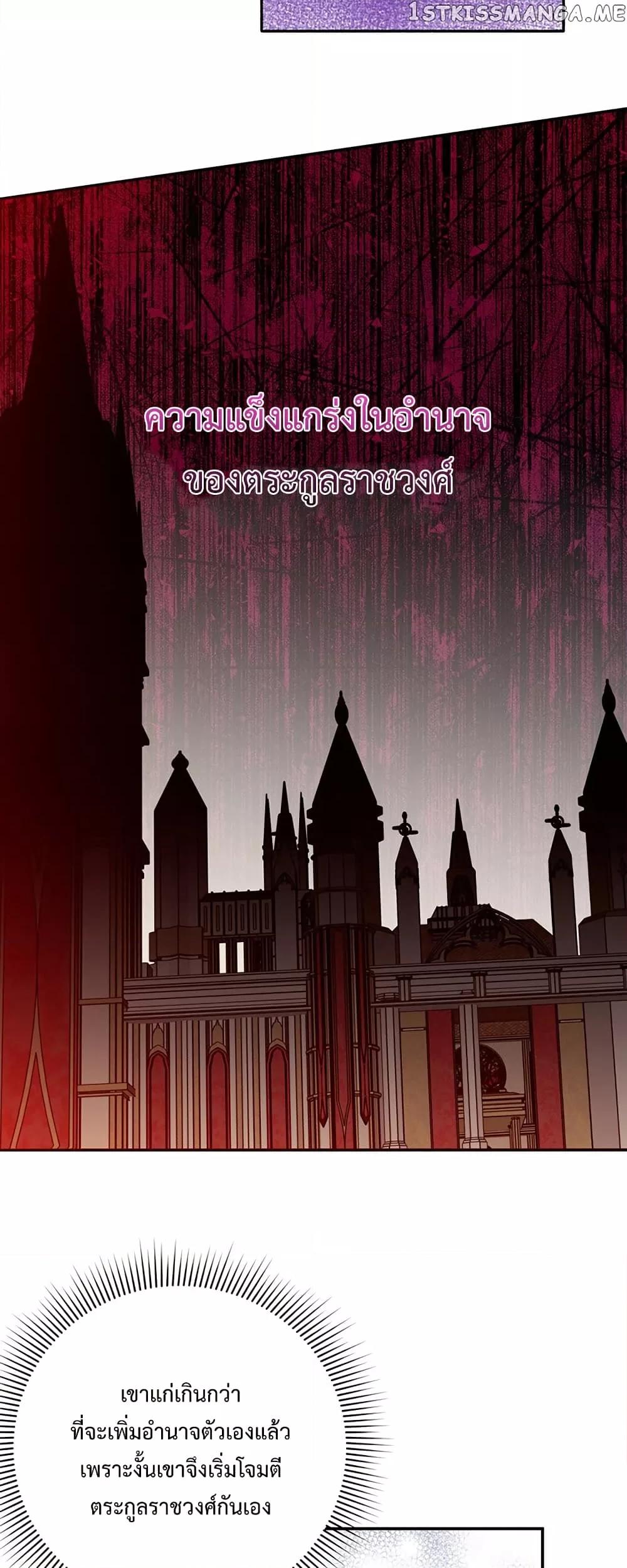 Manga-lc-com อ่านมังงะ อ่านการ์ตูน ออนไลน์ ฟรี Carnephelia’s Curse Is Never Ending ตอนที่ 1 2 3 4 5 6 7 8 9 10 11 12 13 14 ฟรี ไม่มีโฆษณา Manga-lc - อ่าน มังงะ อ่าน การ์ตูน ออนไลน์ อ่านมังงะ ฟรี