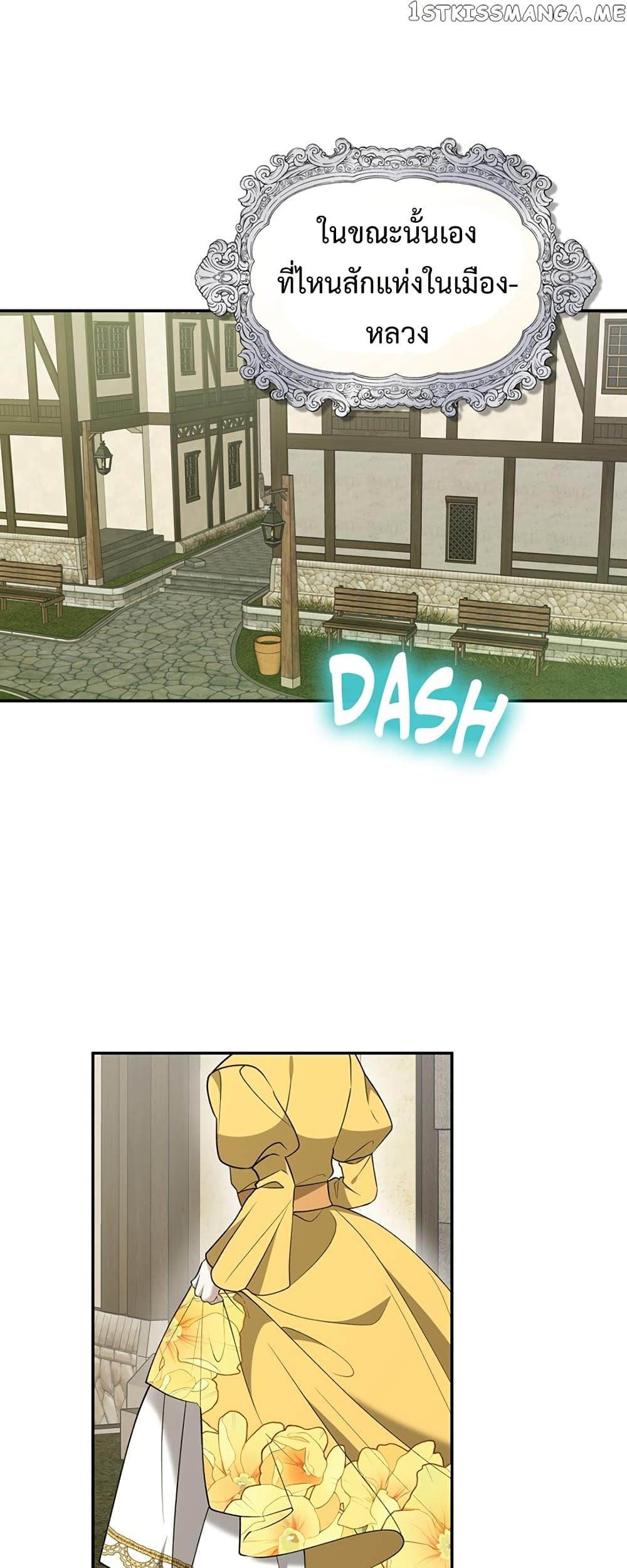 Manga-lc-com อ่านมังงะ อ่านการ์ตูน ออนไลน์ ฟรี Carnephelia’s Curse Is Never Ending ตอนที่ 1 2 3 4 5 6 7 8 9 10 11 12 13 14 ฟรี ไม่มีโฆษณา Manga-lc - อ่าน มังงะ อ่าน การ์ตูน ออนไลน์ อ่านมังงะ ฟรี