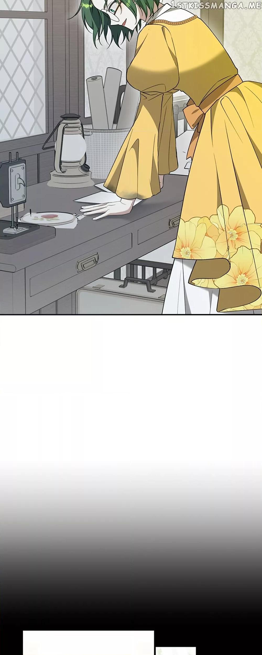 Manga-lc-com อ่านมังงะ อ่านการ์ตูน ออนไลน์ ฟรี Carnephelia’s Curse Is Never Ending ตอนที่ 1 2 3 4 5 6 7 8 9 10 11 12 13 14 ฟรี ไม่มีโฆษณา Manga-lc - อ่าน มังงะ อ่าน การ์ตูน ออนไลน์ อ่านมังงะ ฟรี