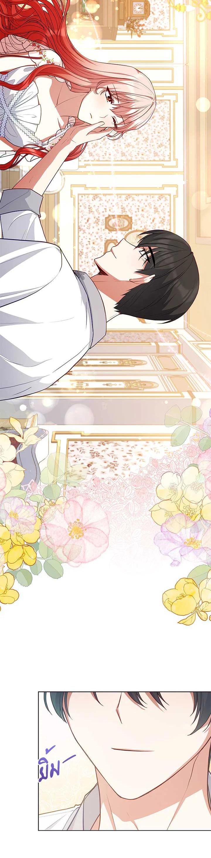 Manga-lc-com อ่านมังงะ อ่านการ์ตูน ออนไลน์ ฟรี Untouchable Lady ตอนที่ 1 2 3 4 5 6 7 8 9 10 11 12 13 14 ฟรี ไม่มีโฆษณา Manga-lc - อ่าน มังงะ อ่าน การ์ตูน ออนไลน์ อ่านมังงะ ฟรี