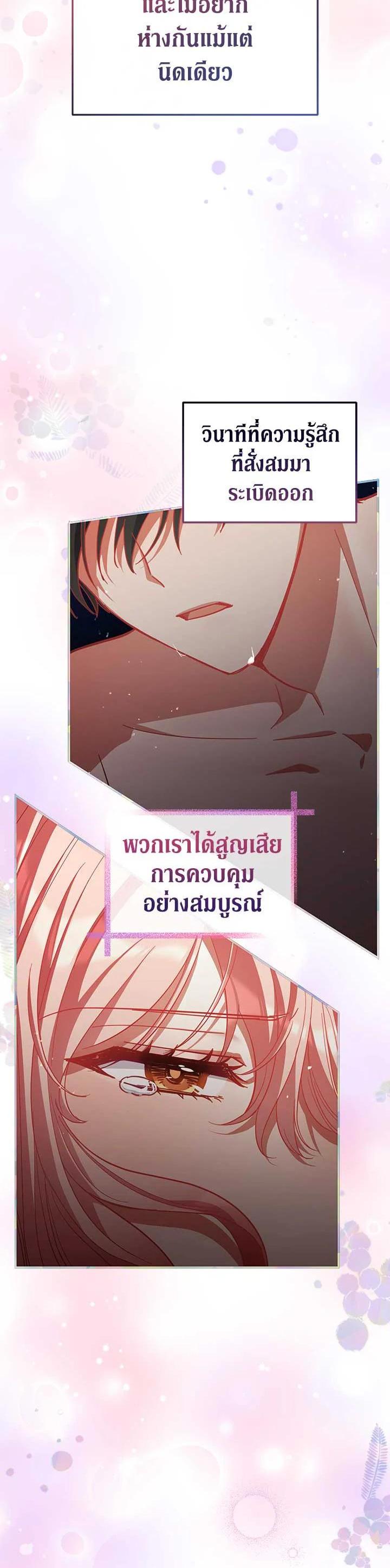 Manga-lc-com อ่านมังงะ อ่านการ์ตูน ออนไลน์ ฟรี Untouchable Lady ตอนที่ 1 2 3 4 5 6 7 8 9 10 11 12 13 14 ฟรี ไม่มีโฆษณา Manga-lc - อ่าน มังงะ อ่าน การ์ตูน ออนไลน์ อ่านมังงะ ฟรี