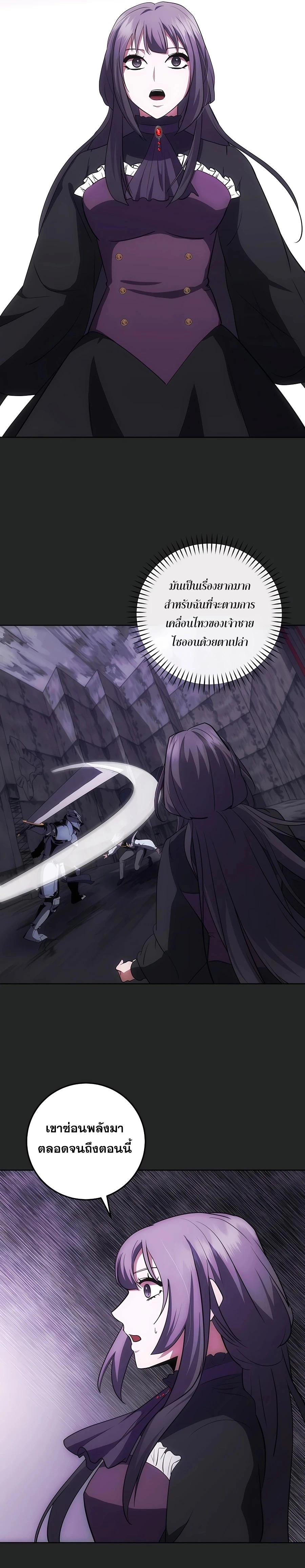 Manga-lc-com อ่านมังงะ อ่านการ์ตูน ออนไลน์ ฟรี I Became the Youngest Prince in the Novel ตอนที่ 1 2 3 4 5 6 7 8 9 10 11 12 13 14 ฟรี ไม่มีโฆษณา Manga-lc - อ่าน มังงะ อ่าน การ์ตูน ออนไลน์ อ่านมังงะ ฟรี