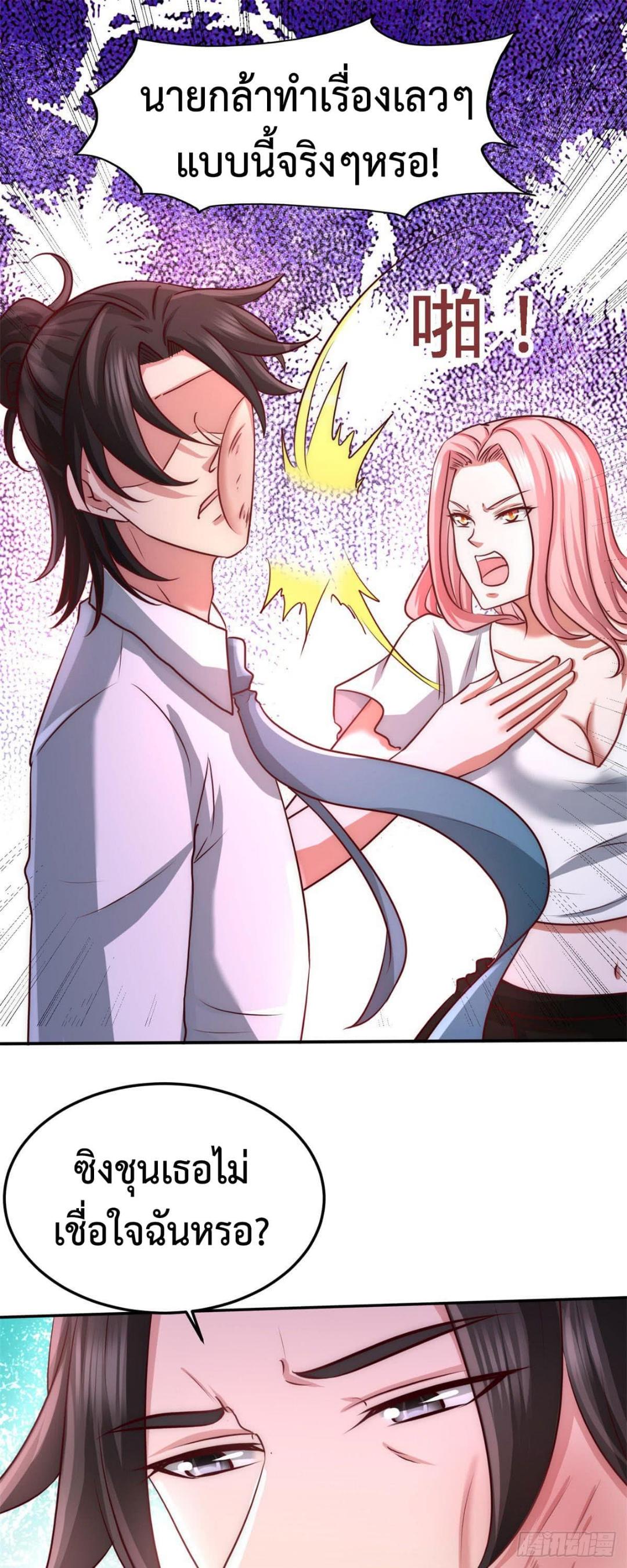 Manga-lc-com อ่านมังงะ อ่านการ์ตูน ออนไลน์ ฟรี DragonKingHal ตอนที่ 1 2 3 4 5 6 7 8 9 10 11 12 13 14 ฟรี ไม่มีโฆษณา Manga-lc - อ่าน มังงะ อ่าน การ์ตูน ออนไลน์ อ่านมังงะ ฟรี