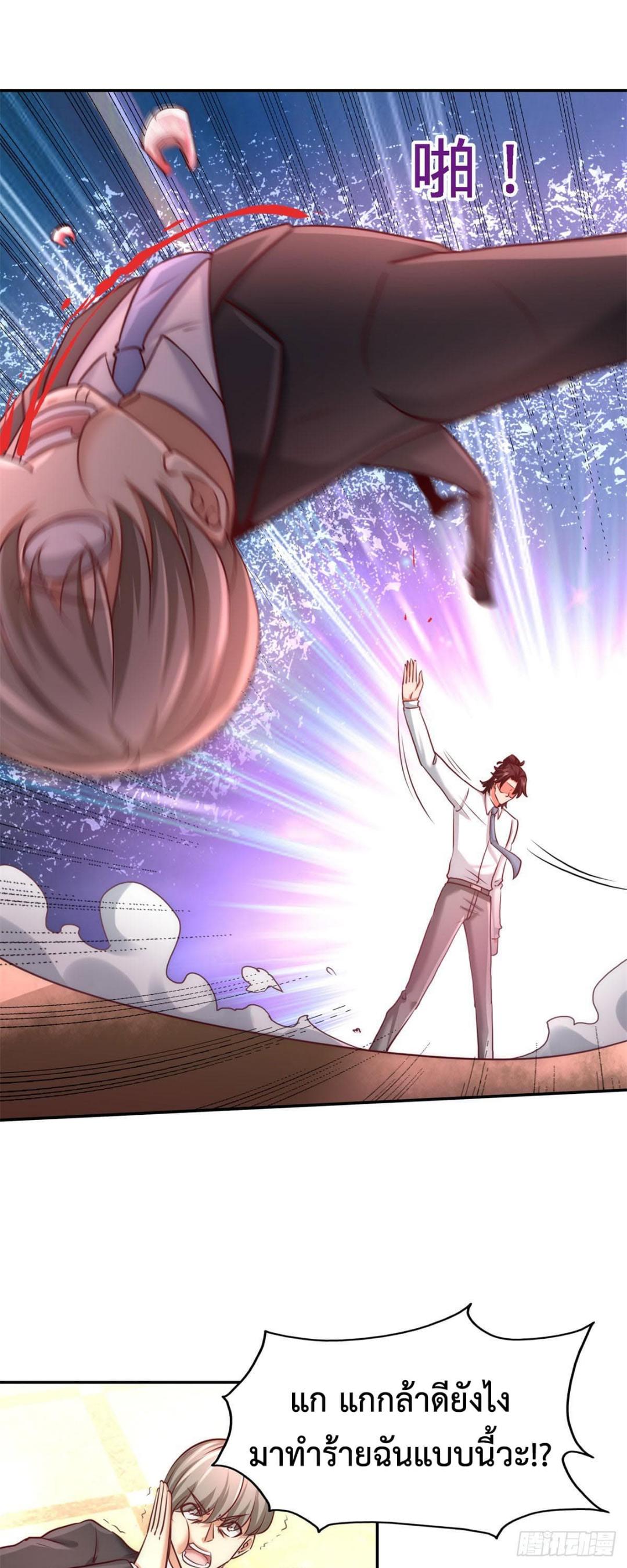 Manga-lc-com อ่านมังงะ อ่านการ์ตูน ออนไลน์ ฟรี DragonKingHal ตอนที่ 1 2 3 4 5 6 7 8 9 10 11 12 13 14 ฟรี ไม่มีโฆษณา Manga-lc - อ่าน มังงะ อ่าน การ์ตูน ออนไลน์ อ่านมังงะ ฟรี
