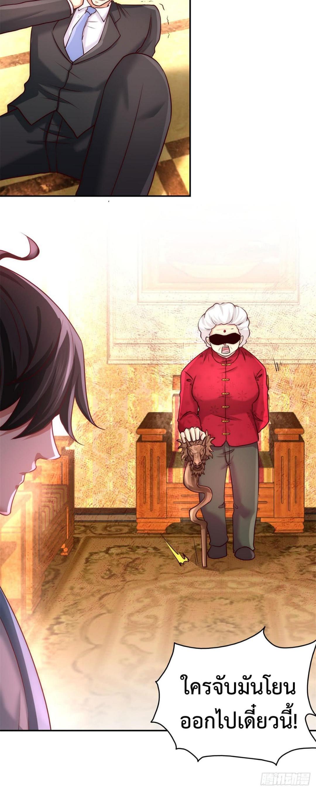 Manga-lc-com อ่านมังงะ อ่านการ์ตูน ออนไลน์ ฟรี DragonKingHal ตอนที่ 1 2 3 4 5 6 7 8 9 10 11 12 13 14 ฟรี ไม่มีโฆษณา Manga-lc - อ่าน มังงะ อ่าน การ์ตูน ออนไลน์ อ่านมังงะ ฟรี