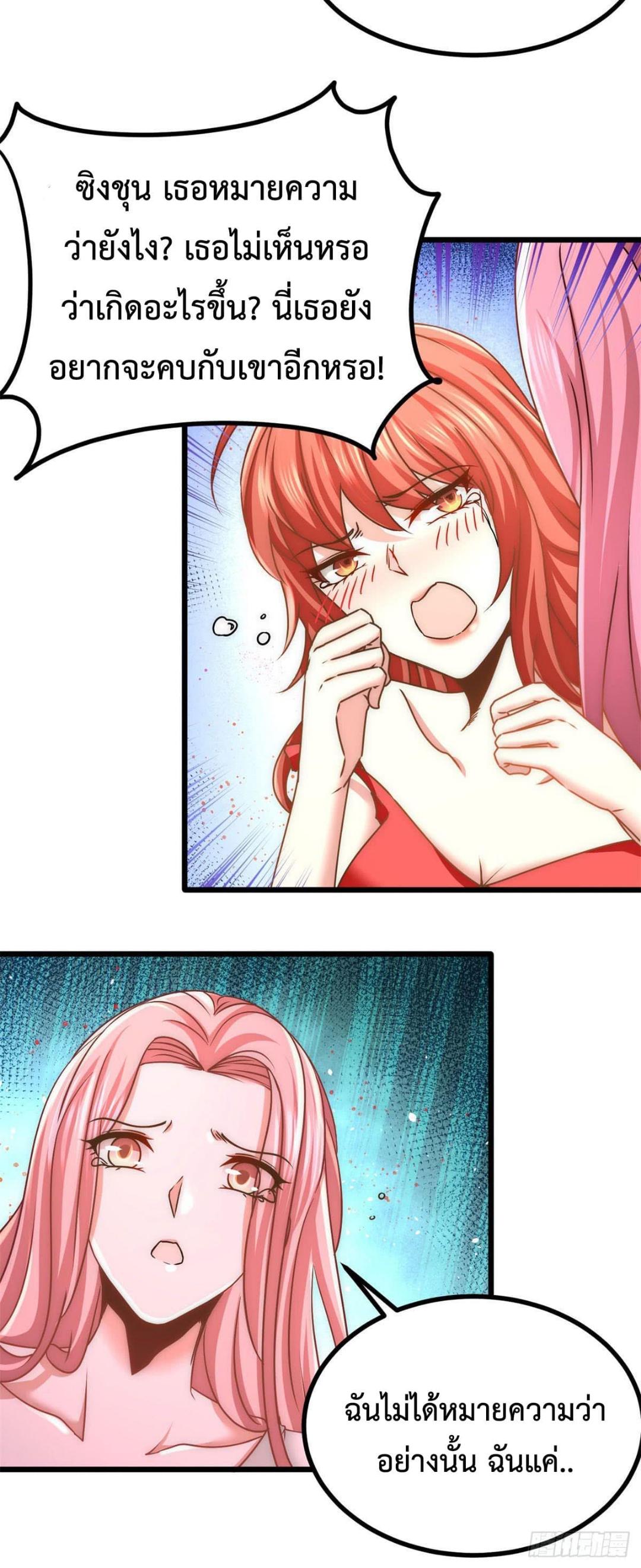 Manga-lc-com อ่านมังงะ อ่านการ์ตูน ออนไลน์ ฟรี DragonKingHal ตอนที่ 1 2 3 4 5 6 7 8 9 10 11 12 13 14 ฟรี ไม่มีโฆษณา Manga-lc - อ่าน มังงะ อ่าน การ์ตูน ออนไลน์ อ่านมังงะ ฟรี