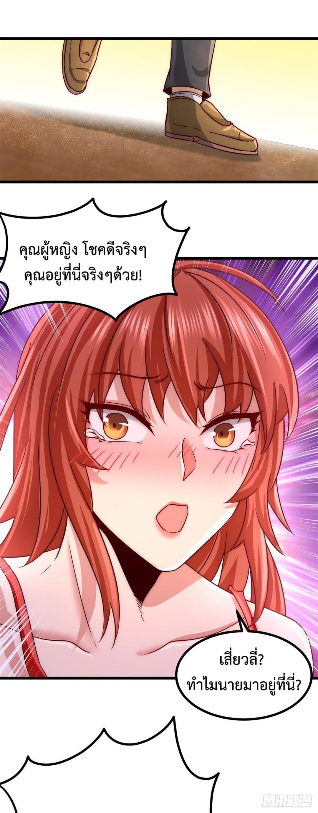 Manga-lc-com อ่านมังงะ อ่านการ์ตูน ออนไลน์ ฟรี DragonKingHal ตอนที่ 1 2 3 4 5 6 7 8 9 10 11 12 13 14 ฟรี ไม่มีโฆษณา Manga-lc - อ่าน มังงะ อ่าน การ์ตูน ออนไลน์ อ่านมังงะ ฟรี