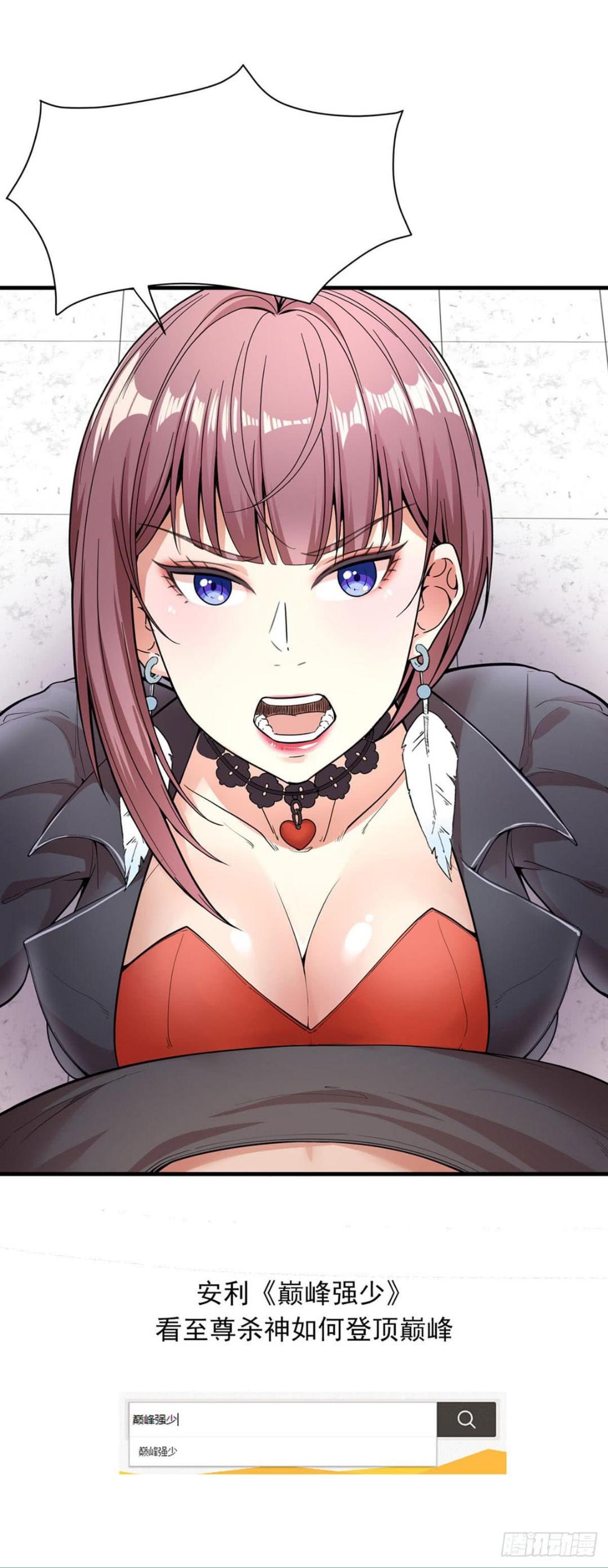 Manga-lc-com อ่านมังงะ อ่านการ์ตูน ออนไลน์ ฟรี DragonKingHal ตอนที่ 1 2 3 4 5 6 7 8 9 10 11 12 13 14 ฟรี ไม่มีโฆษณา Manga-lc - อ่าน มังงะ อ่าน การ์ตูน ออนไลน์ อ่านมังงะ ฟรี