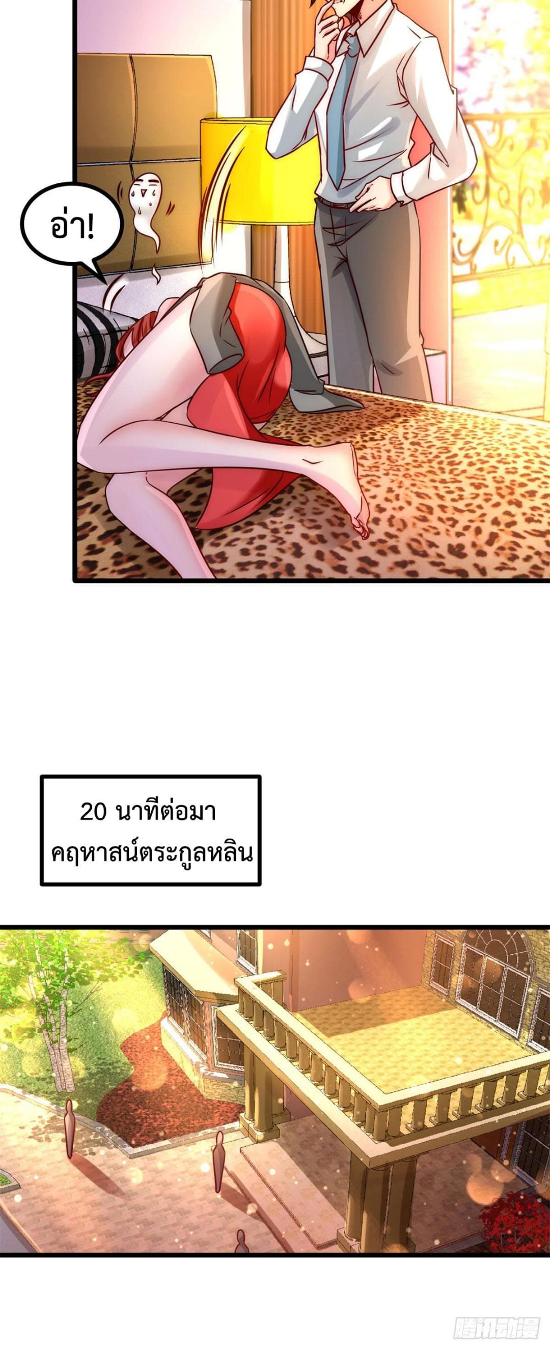 Manga-lc-com อ่านมังงะ อ่านการ์ตูน ออนไลน์ ฟรี DragonKingHal ตอนที่ 1 2 3 4 5 6 7 8 9 10 11 12 13 14 ฟรี ไม่มีโฆษณา Manga-lc - อ่าน มังงะ อ่าน การ์ตูน ออนไลน์ อ่านมังงะ ฟรี