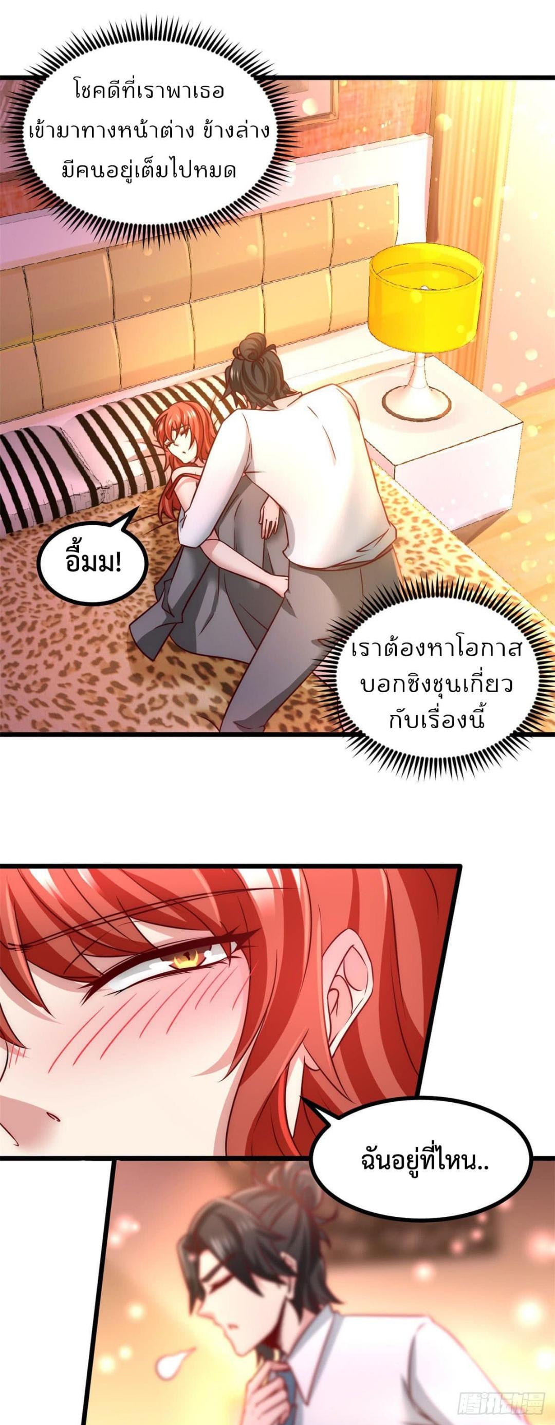 Manga-lc-com อ่านมังงะ อ่านการ์ตูน ออนไลน์ ฟรี DragonKingHal ตอนที่ 1 2 3 4 5 6 7 8 9 10 11 12 13 14 ฟรี ไม่มีโฆษณา Manga-lc - อ่าน มังงะ อ่าน การ์ตูน ออนไลน์ อ่านมังงะ ฟรี