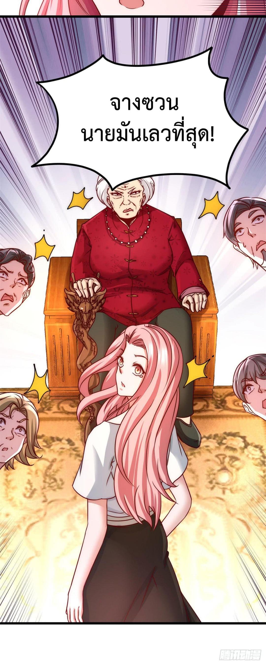 Manga-lc-com อ่านมังงะ อ่านการ์ตูน ออนไลน์ ฟรี DragonKingHal ตอนที่ 1 2 3 4 5 6 7 8 9 10 11 12 13 14 ฟรี ไม่มีโฆษณา Manga-lc - อ่าน มังงะ อ่าน การ์ตูน ออนไลน์ อ่านมังงะ ฟรี