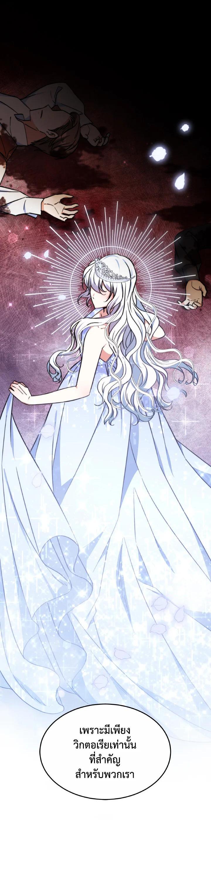 Manga-lc-com อ่านมังงะ อ่านการ์ตูน ออนไลน์ ฟรี Evangeline After the Ending ตอนที่ 1 2 3 4 5 6 7 8 9 10 11 12 13 14 ฟรี ไม่มีโฆษณา Manga-lc - อ่าน มังงะ อ่าน การ์ตูน ออนไลน์ อ่านมังงะ ฟรี