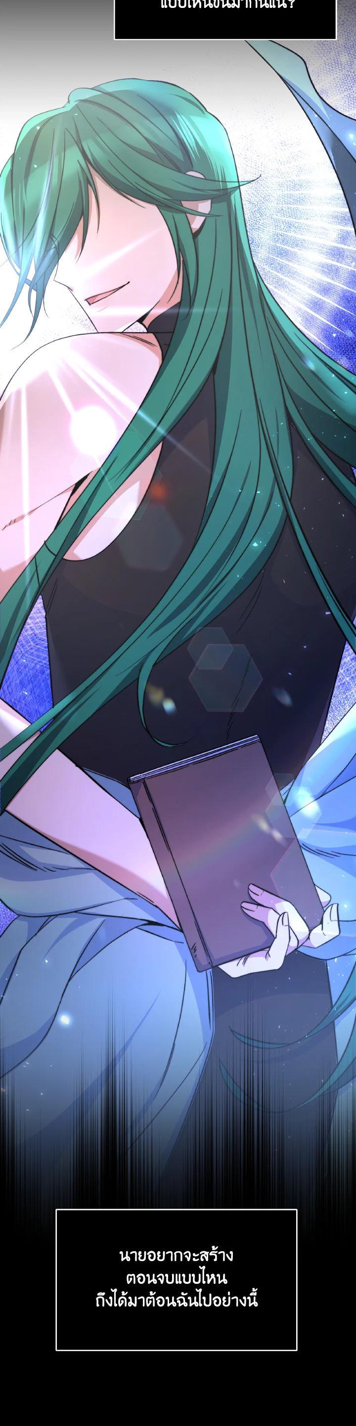 Manga-lc-com อ่านมังงะ อ่านการ์ตูน ออนไลน์ ฟรี Evangeline After the Ending ตอนที่ 1 2 3 4 5 6 7 8 9 10 11 12 13 14 ฟรี ไม่มีโฆษณา Manga-lc - อ่าน มังงะ อ่าน การ์ตูน ออนไลน์ อ่านมังงะ ฟรี