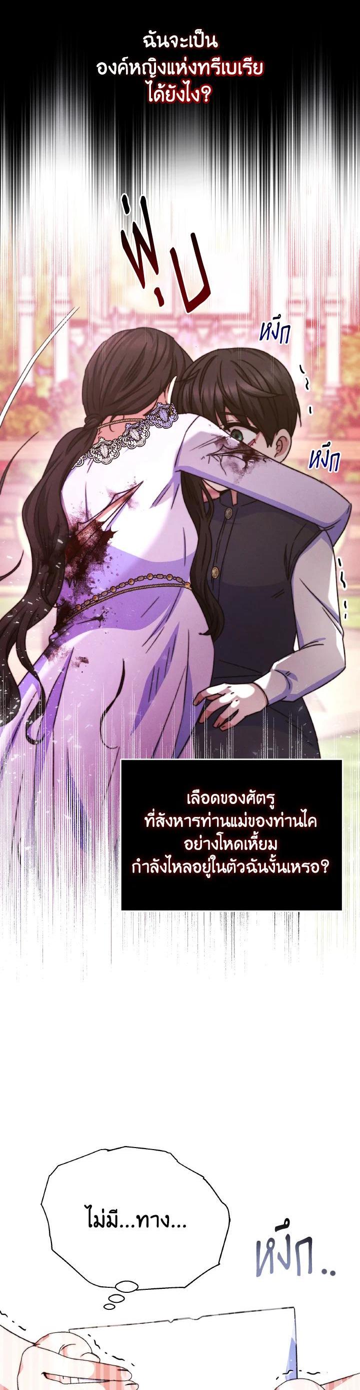 Manga-lc-com อ่านมังงะ อ่านการ์ตูน ออนไลน์ ฟรี Evangeline After the Ending ตอนที่ 1 2 3 4 5 6 7 8 9 10 11 12 13 14 ฟรี ไม่มีโฆษณา Manga-lc - อ่าน มังงะ อ่าน การ์ตูน ออนไลน์ อ่านมังงะ ฟรี