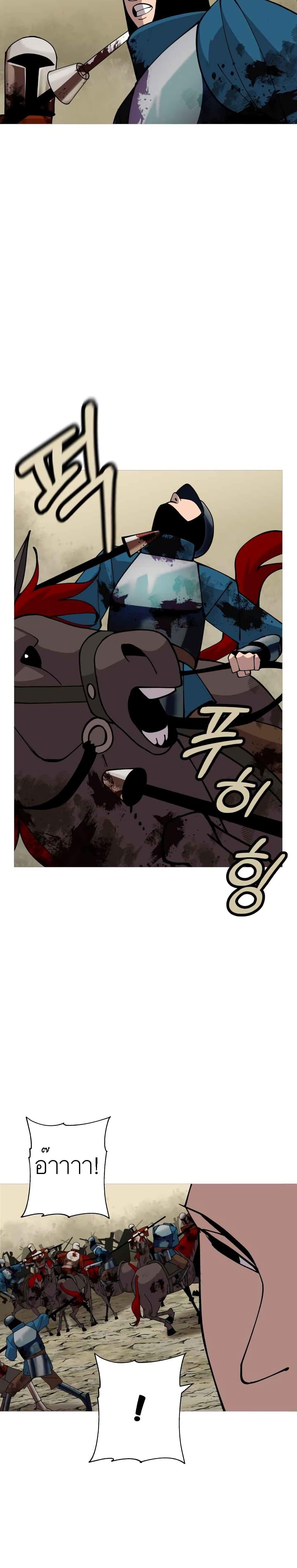 Manga-lc-com อ่านมังงะ อ่านการ์ตูน ออนไลน์ ฟรี The Story of a Low-Rank Soldier Becoming a Monarch ตอนที่ 1 2 3 4 5 6 7 8 9 10 11 12 13 14 ฟรี ไม่มีโฆษณา Manga-lc - อ่าน มังงะ อ่าน การ์ตูน ออนไลน์ อ่านมังงะ ฟรี