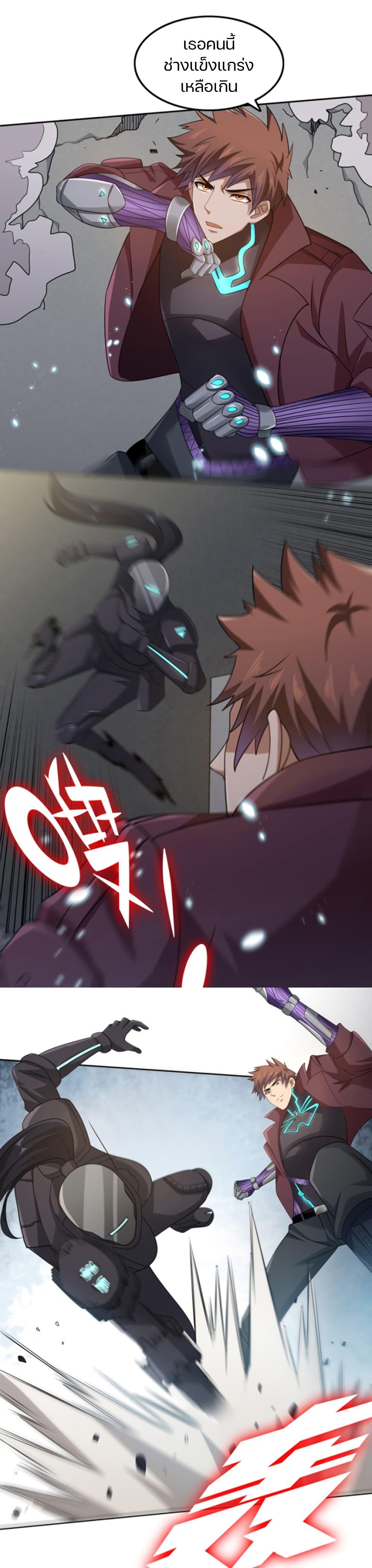 Manga-lc-com อ่านมังงะ อ่านการ์ตูน ออนไลน์ ฟรี Apocalypse Hunter ตอนที่ 1 2 3 4 5 6 7 8 9 10 11 12 13 14 ฟรี ไม่มีโฆษณา Manga-lc - อ่าน มังงะ อ่าน การ์ตูน ออนไลน์ อ่านมังงะ ฟรี