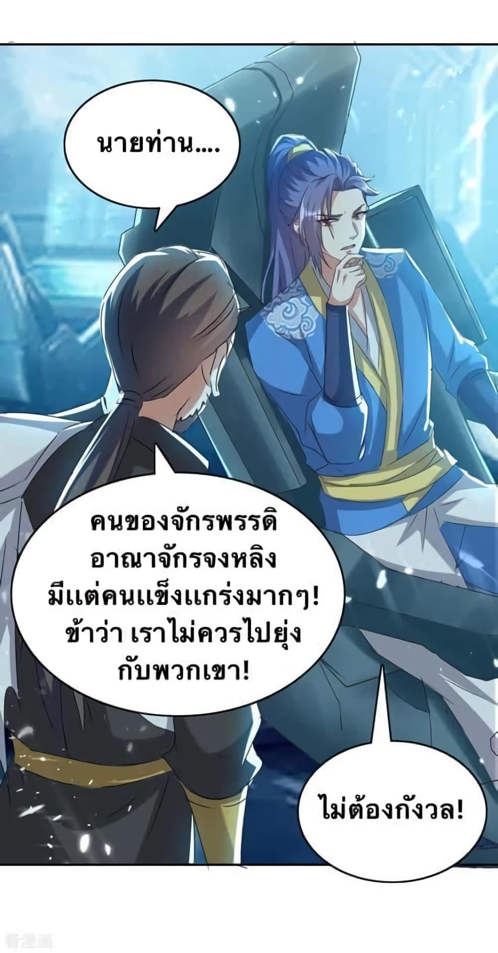 Manga-lc-com อ่านมังงะ อ่านการ์ตูน ออนไลน์ ฟรี Strongest Leveling ตอนที่ 1 2 3 4 5 6 7 8 9 10 11 12 13 14 ฟรี ไม่มีโฆษณา Manga-lc - อ่าน มังงะ อ่าน การ์ตูน ออนไลน์ อ่านมังงะ ฟรี