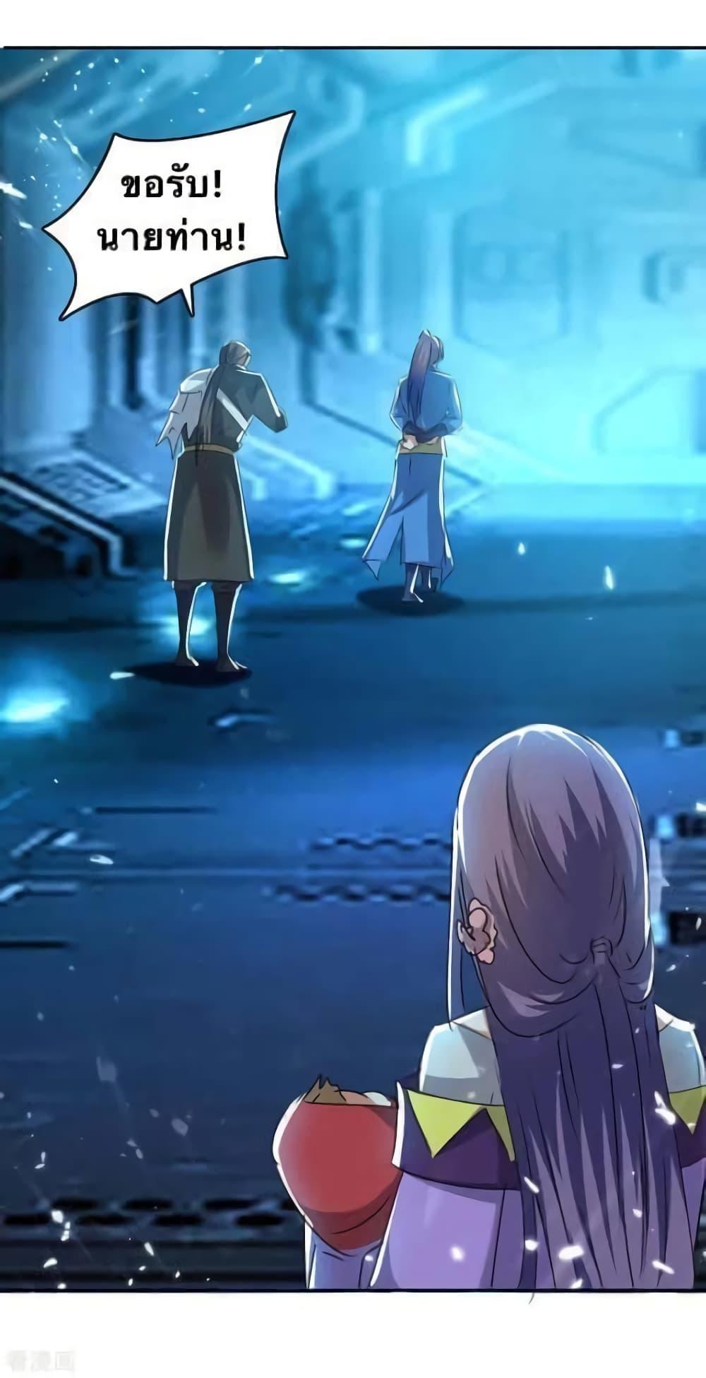 Manga-lc-com อ่านมังงะ อ่านการ์ตูน ออนไลน์ ฟรี Strongest Leveling ตอนที่ 1 2 3 4 5 6 7 8 9 10 11 12 13 14 ฟรี ไม่มีโฆษณา Manga-lc - อ่าน มังงะ อ่าน การ์ตูน ออนไลน์ อ่านมังงะ ฟรี