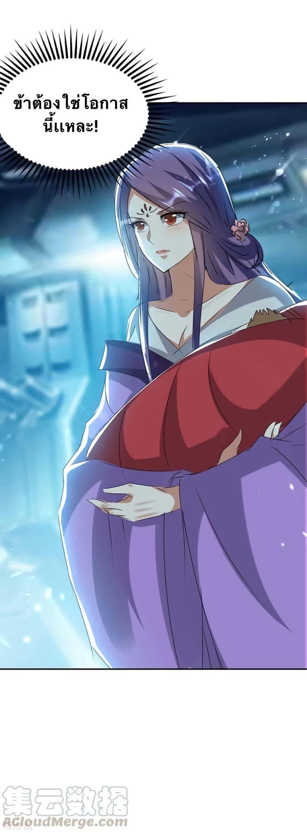 Manga-lc-com อ่านมังงะ อ่านการ์ตูน ออนไลน์ ฟรี Strongest Leveling ตอนที่ 1 2 3 4 5 6 7 8 9 10 11 12 13 14 ฟรี ไม่มีโฆษณา Manga-lc - อ่าน มังงะ อ่าน การ์ตูน ออนไลน์ อ่านมังงะ ฟรี